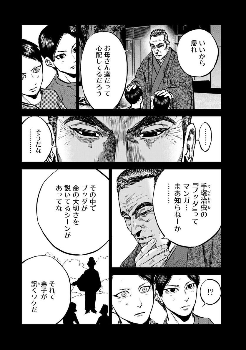 P27