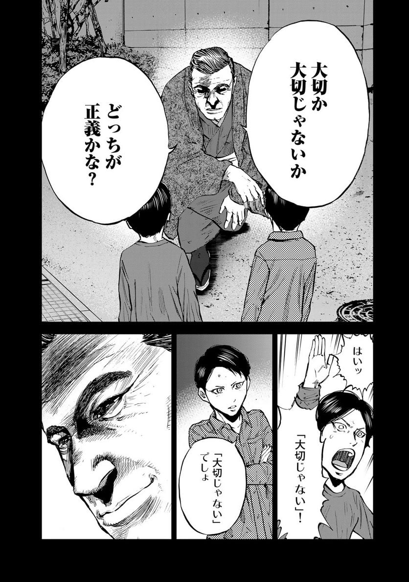 P30