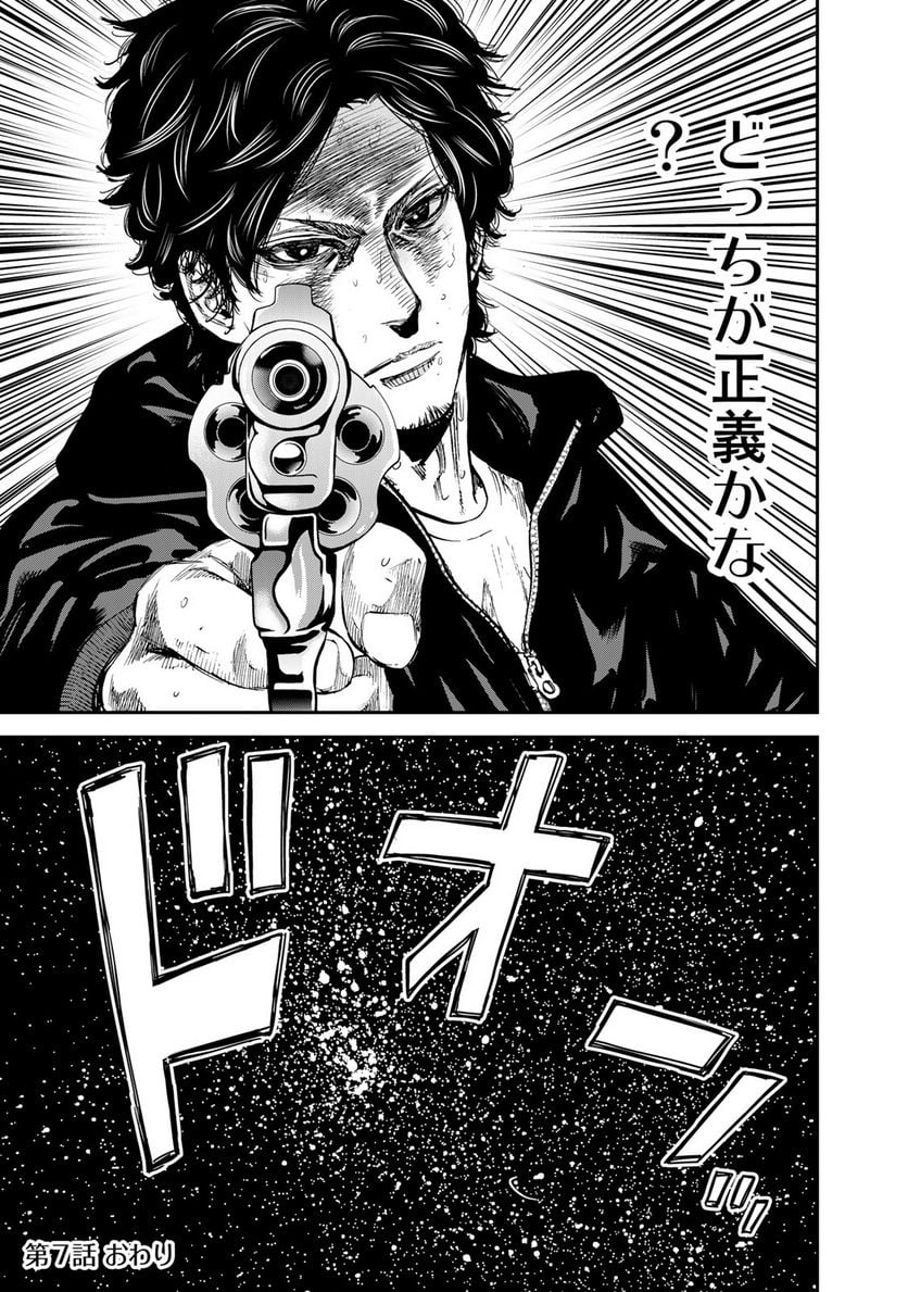 P33