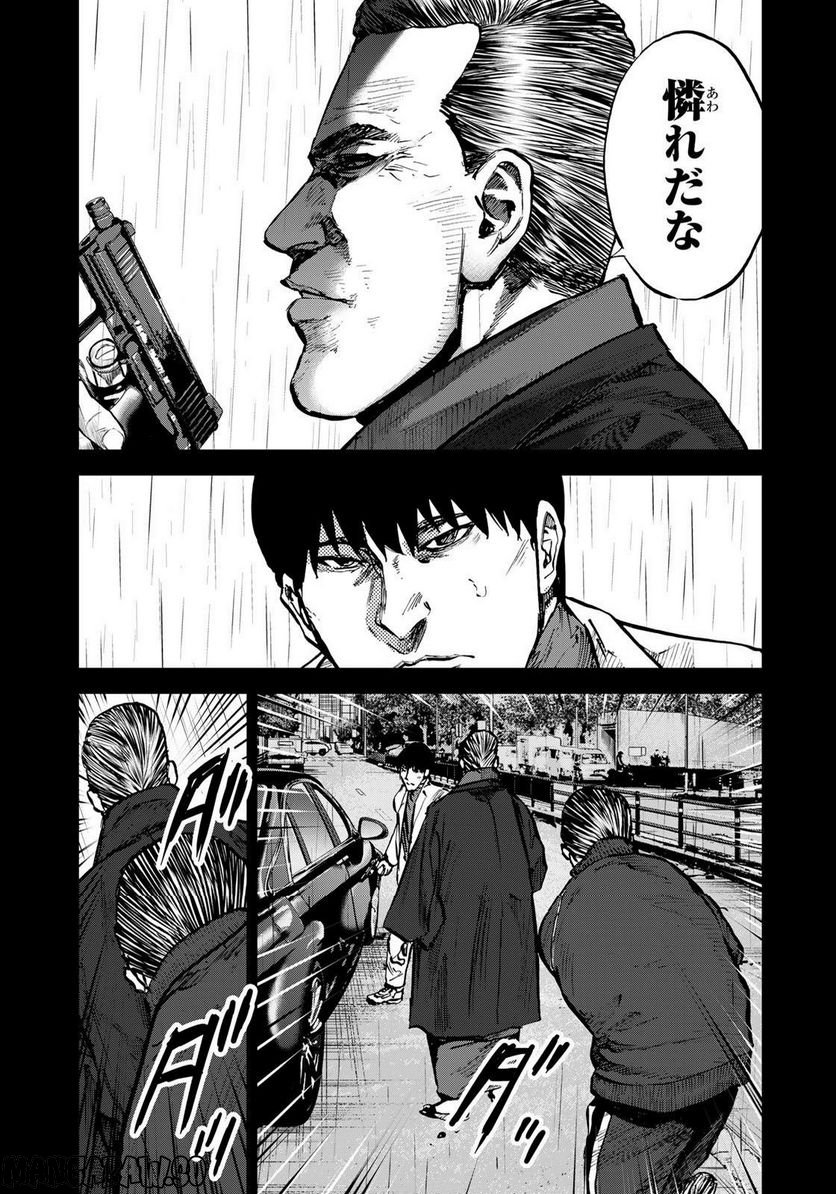 P21