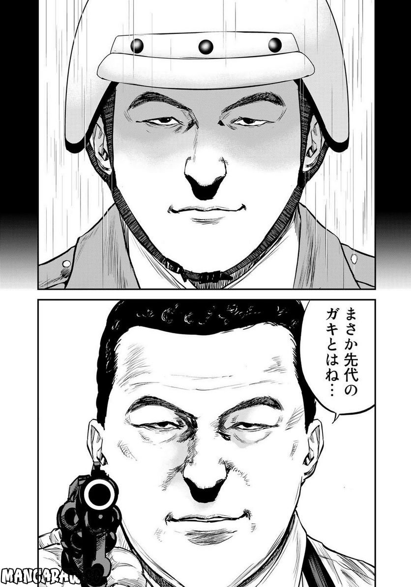P31