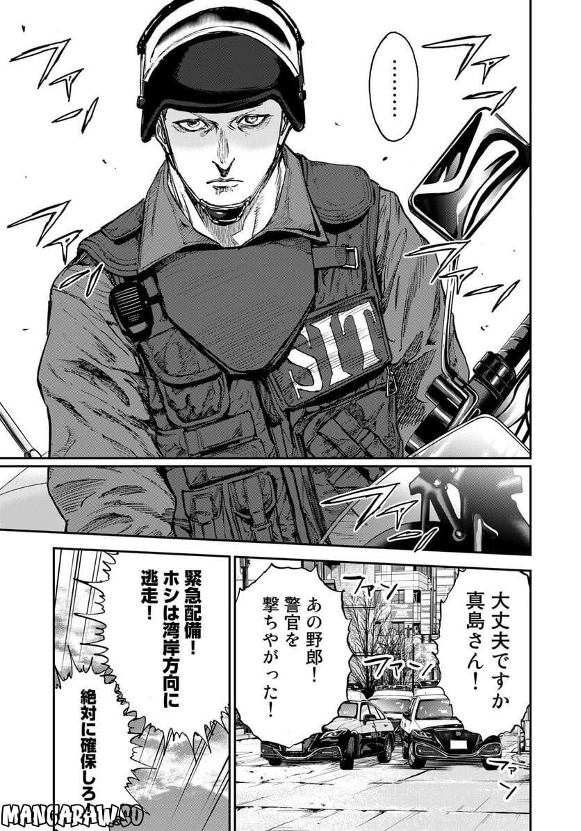 P21