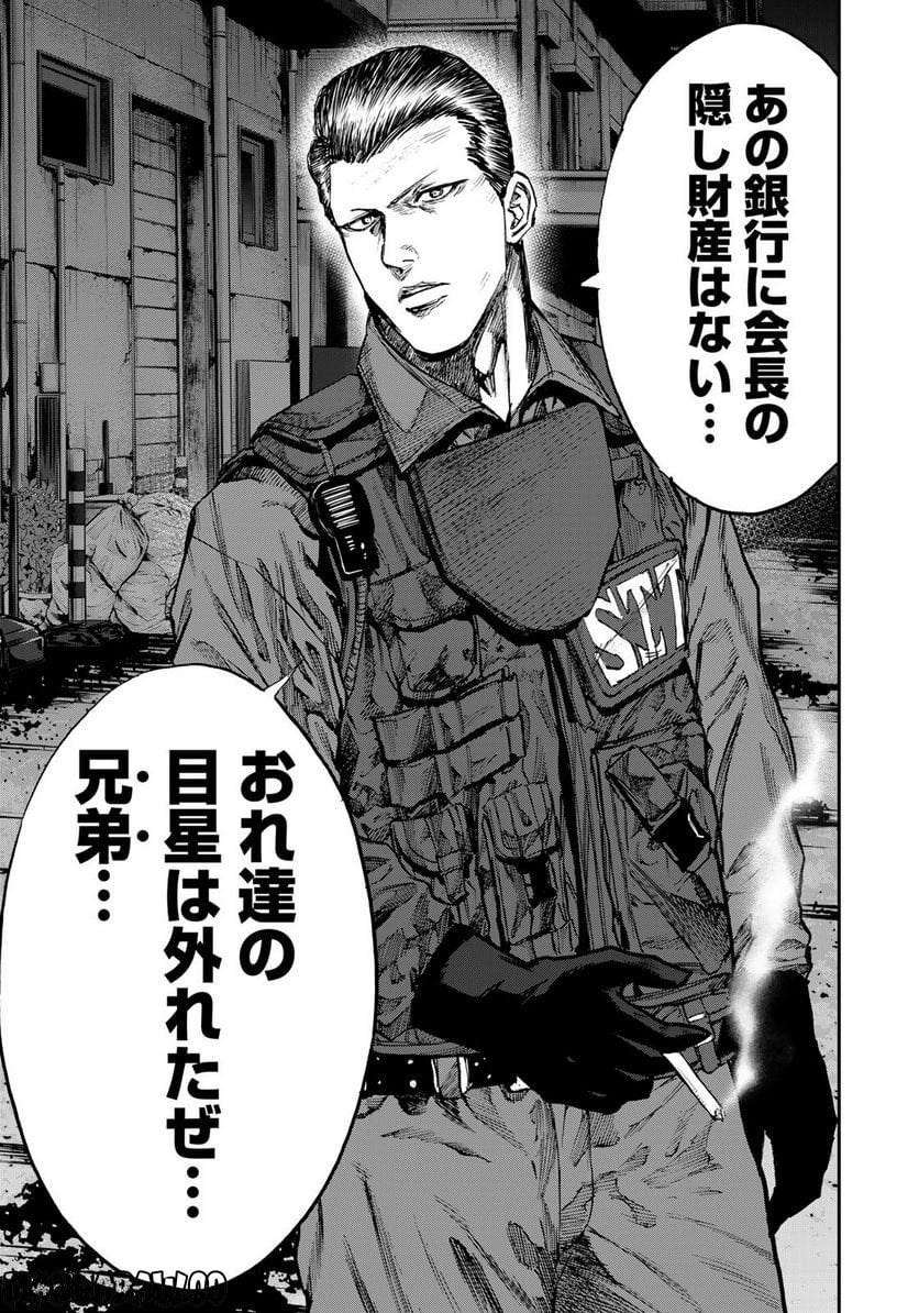 P29