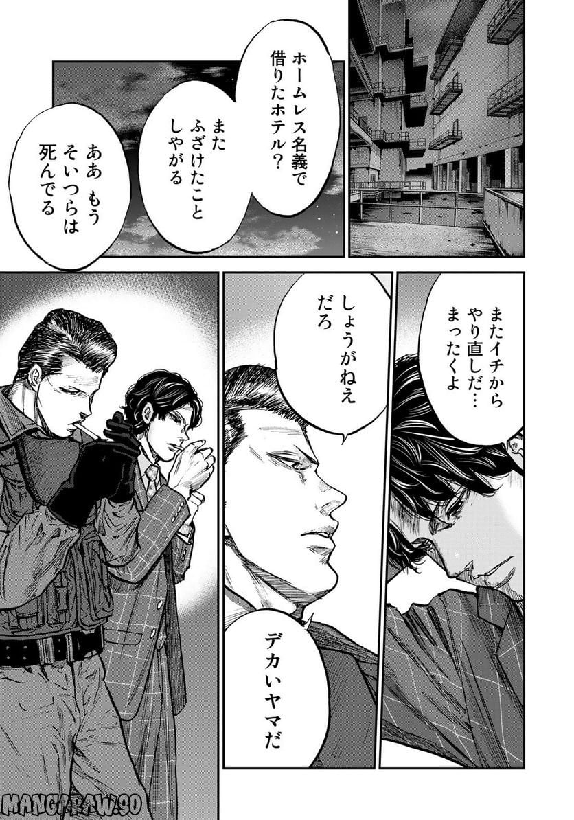 P31
