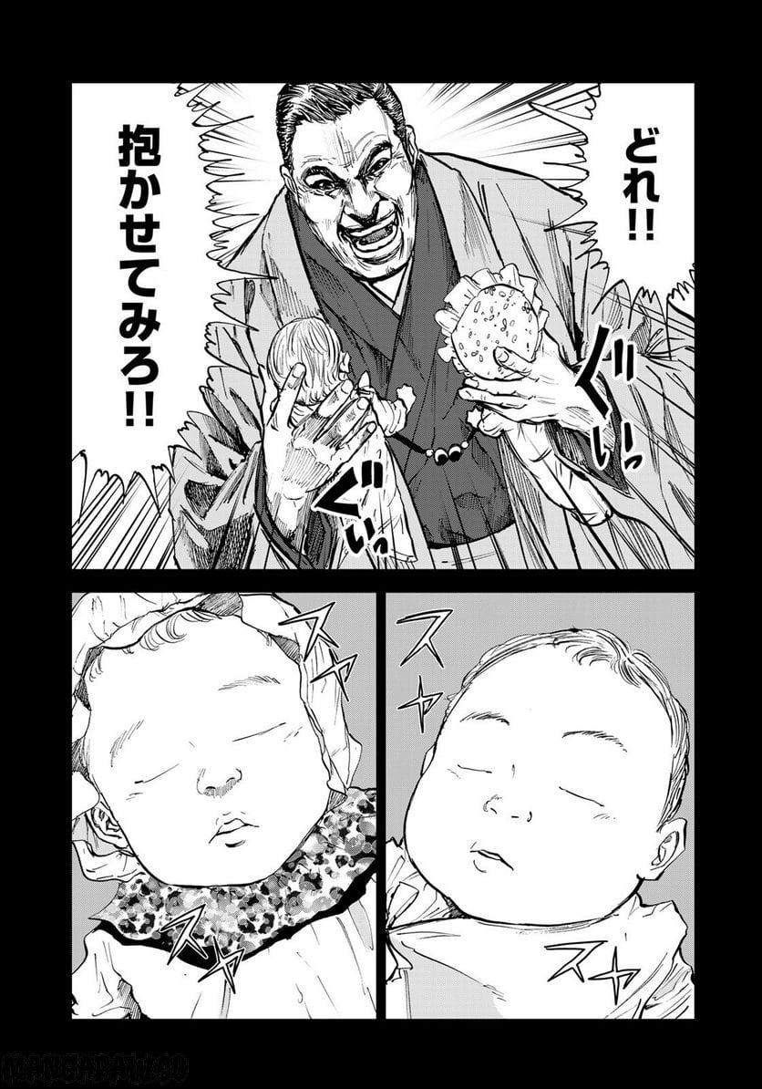 P35
