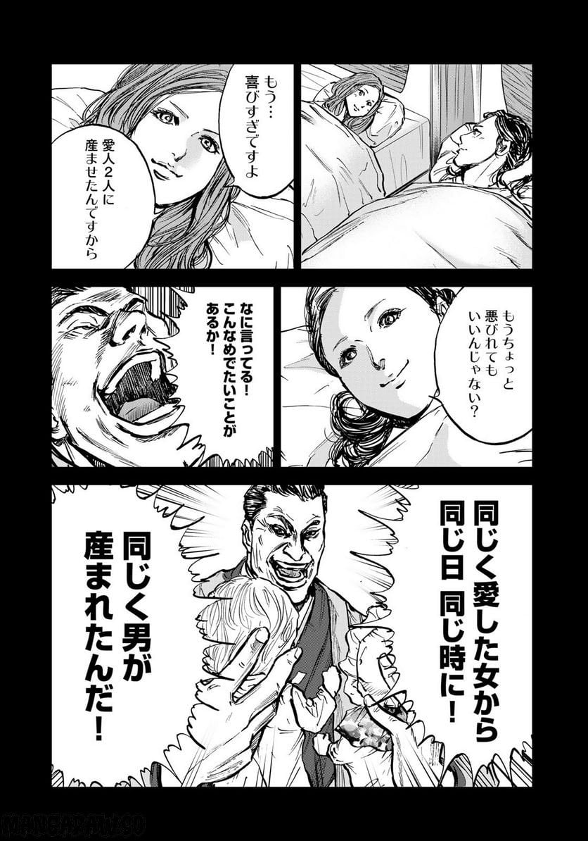 P36