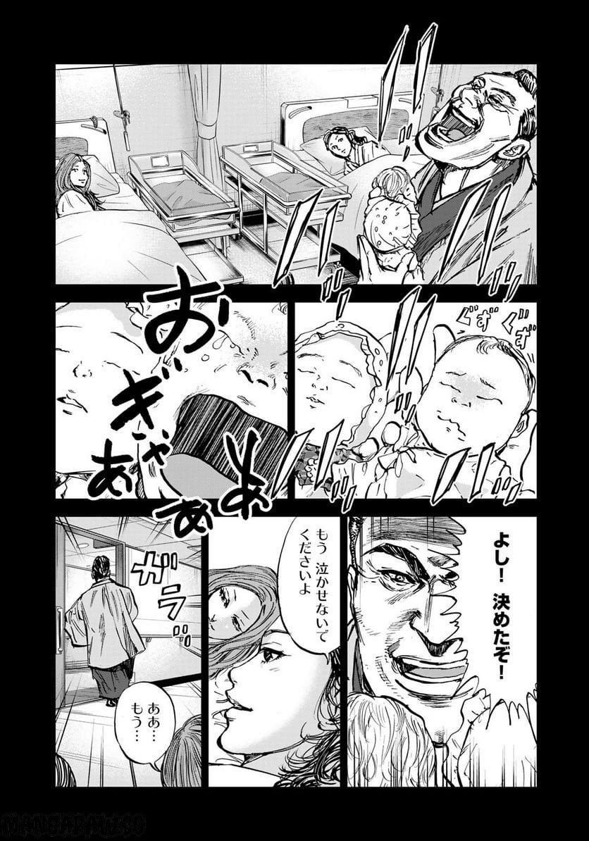 P37