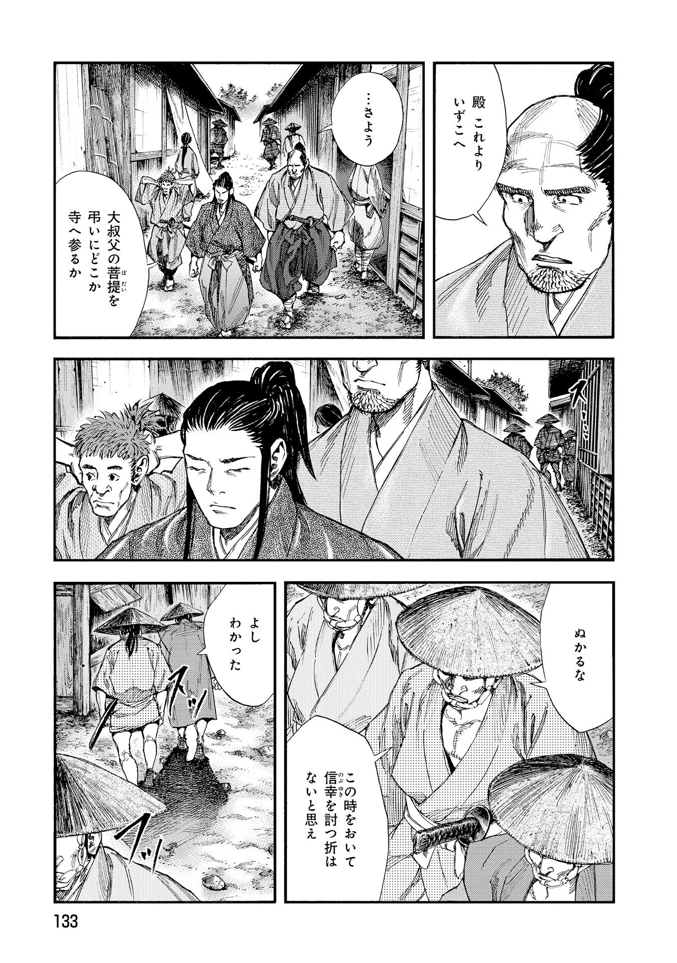 P15