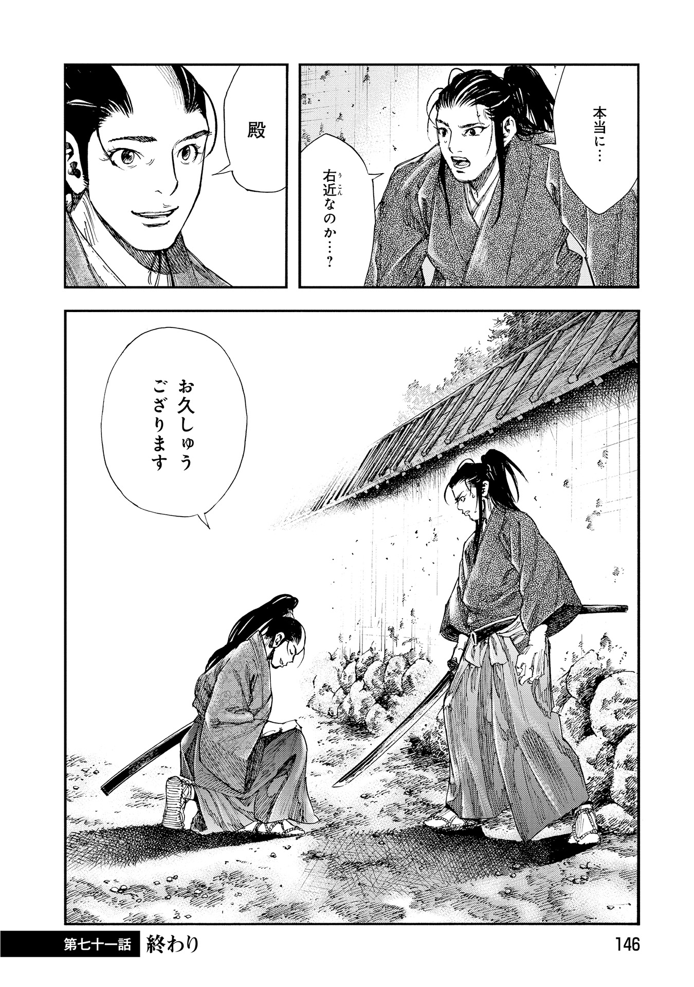 P28
