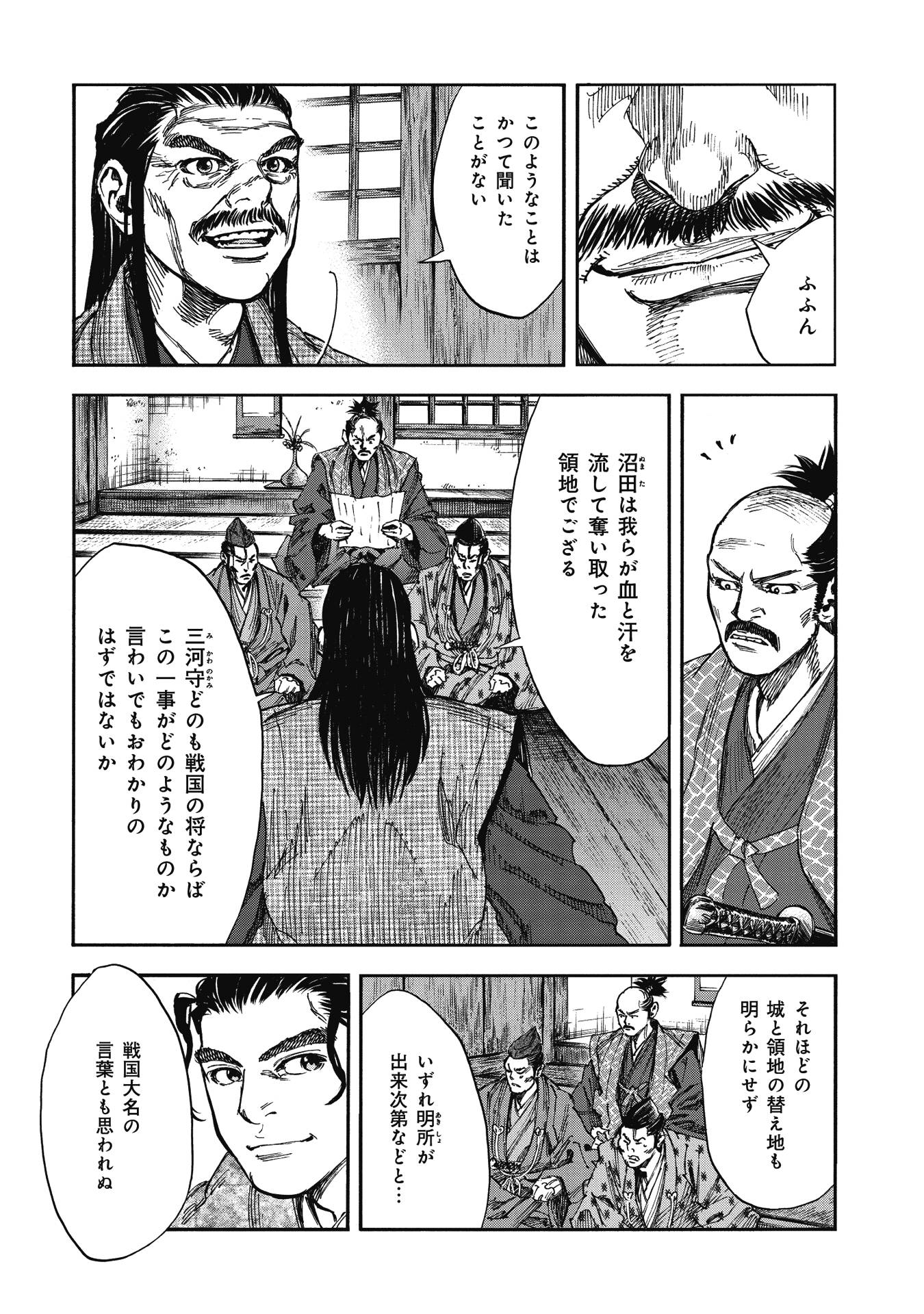 P15