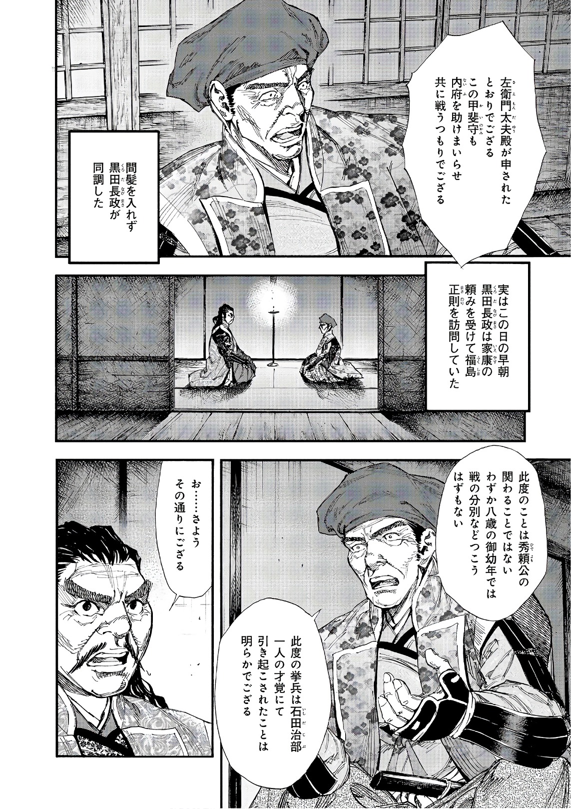 P18