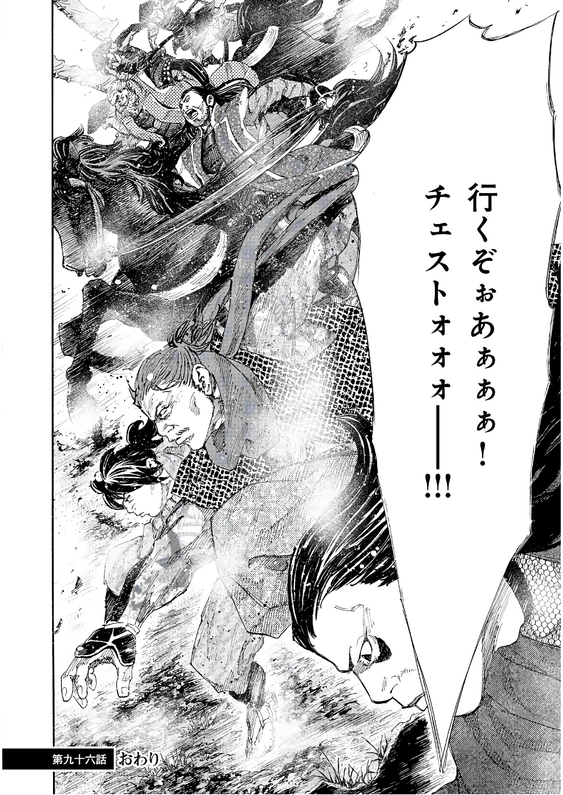 P22