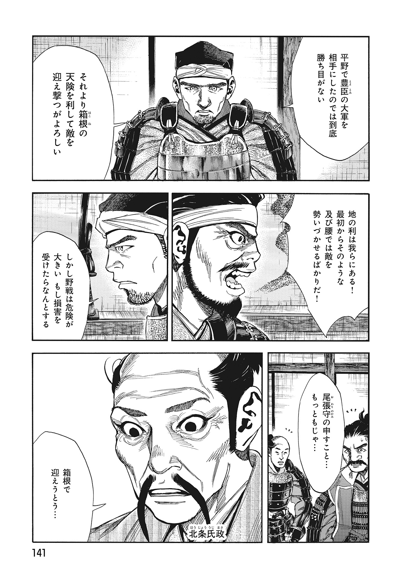 P15