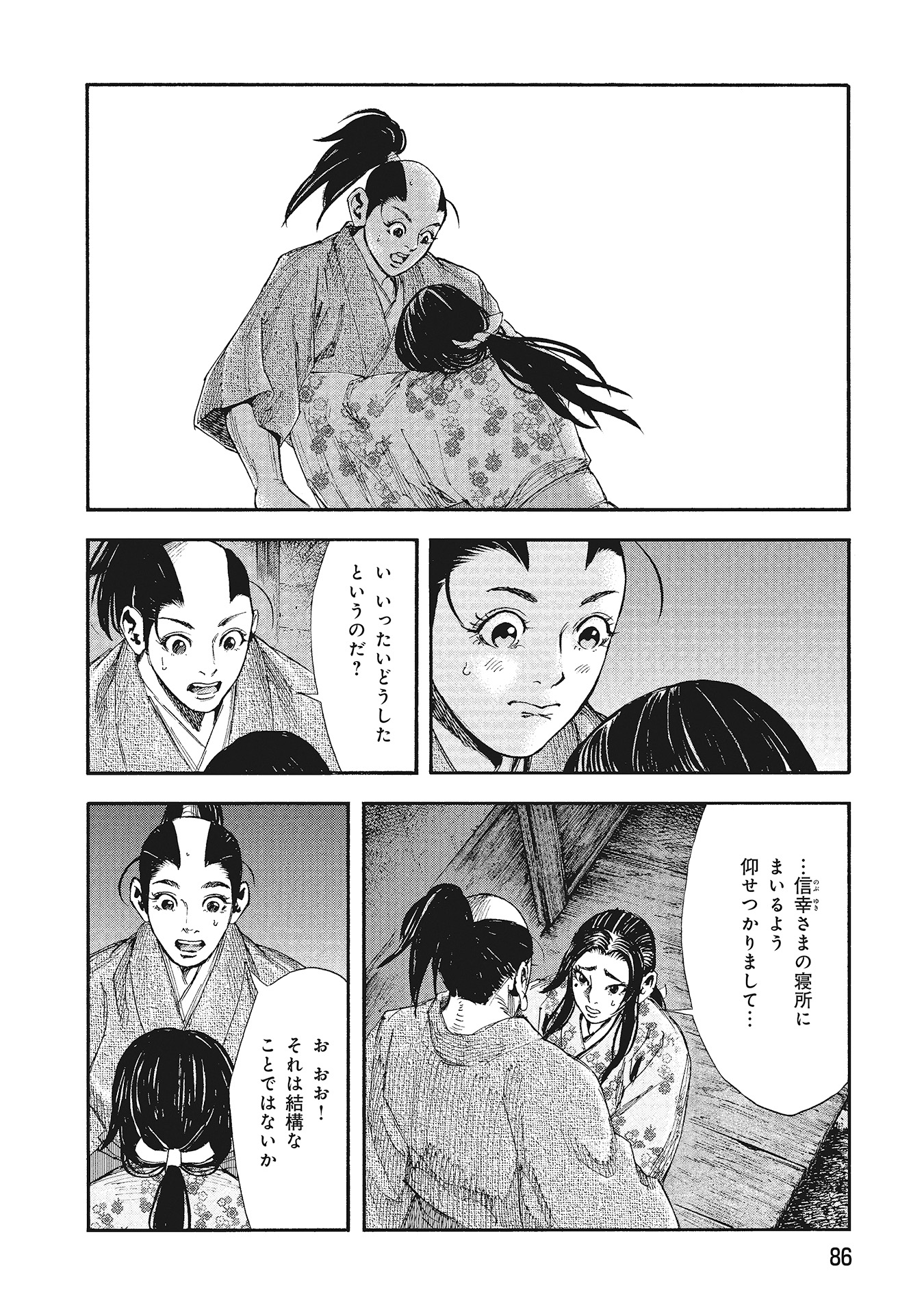 P12