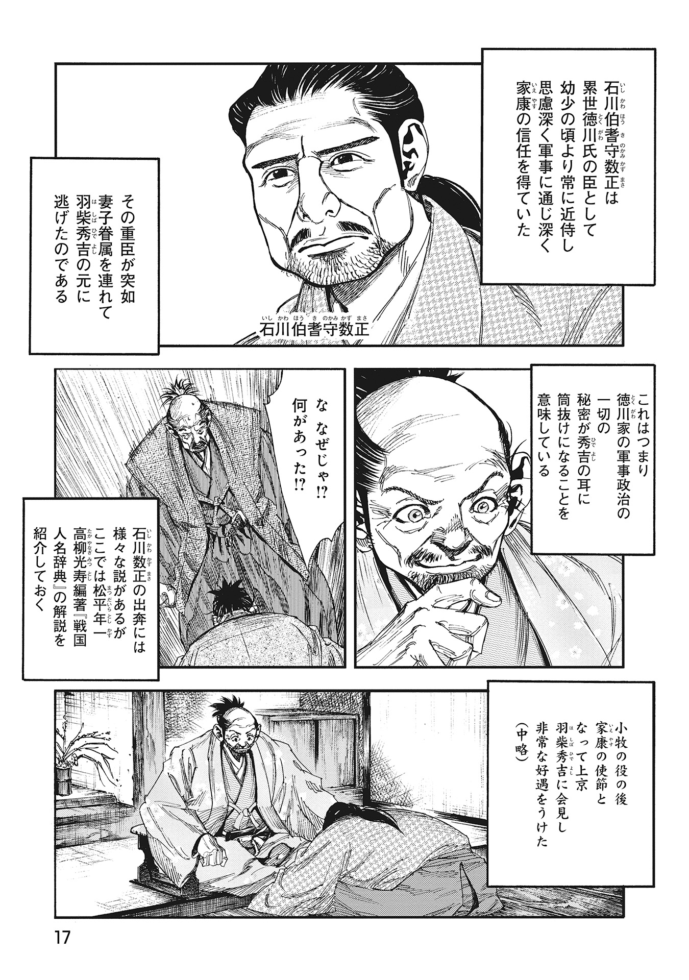 P13