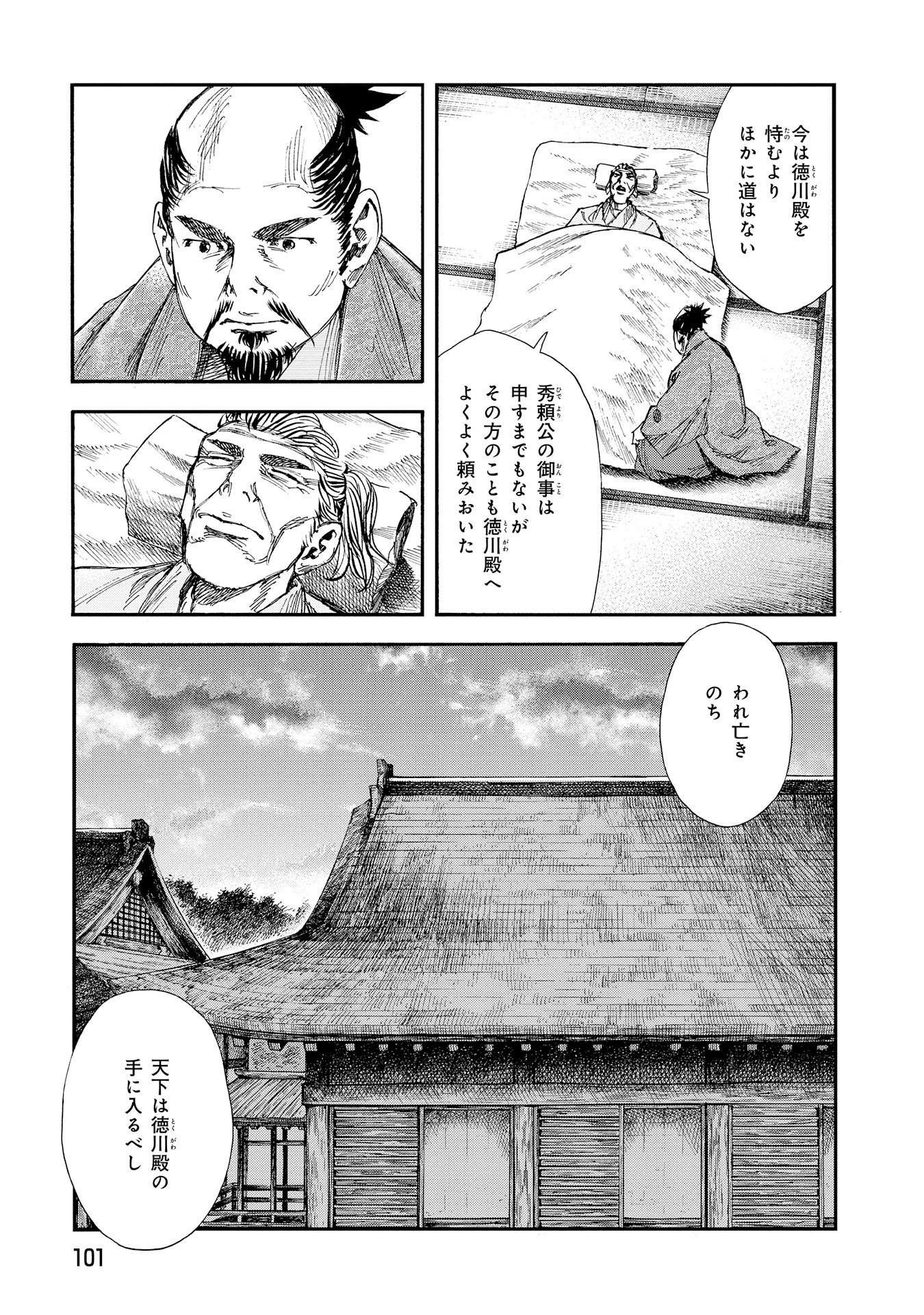 P15