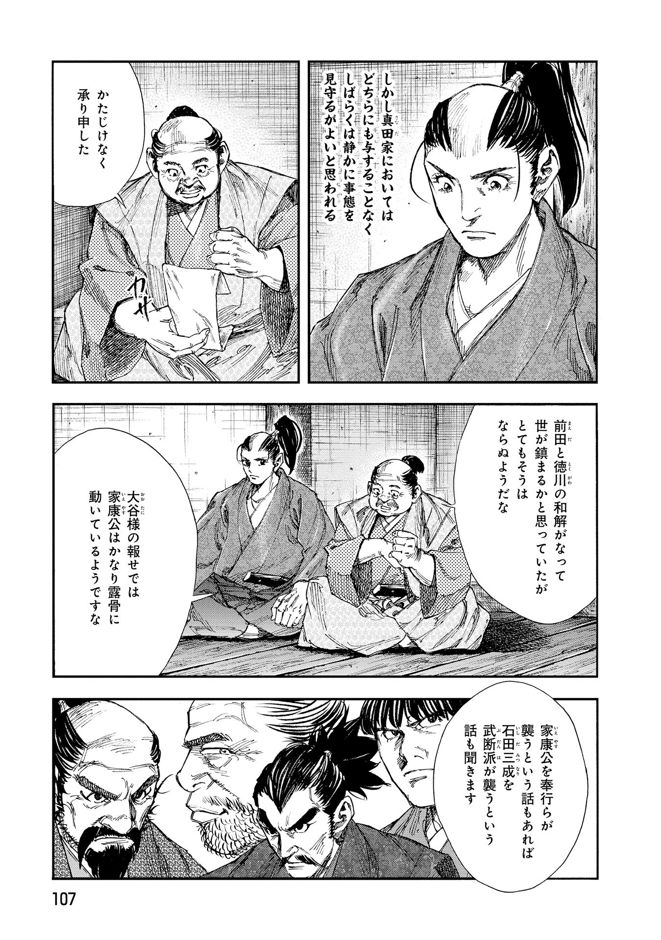 P21