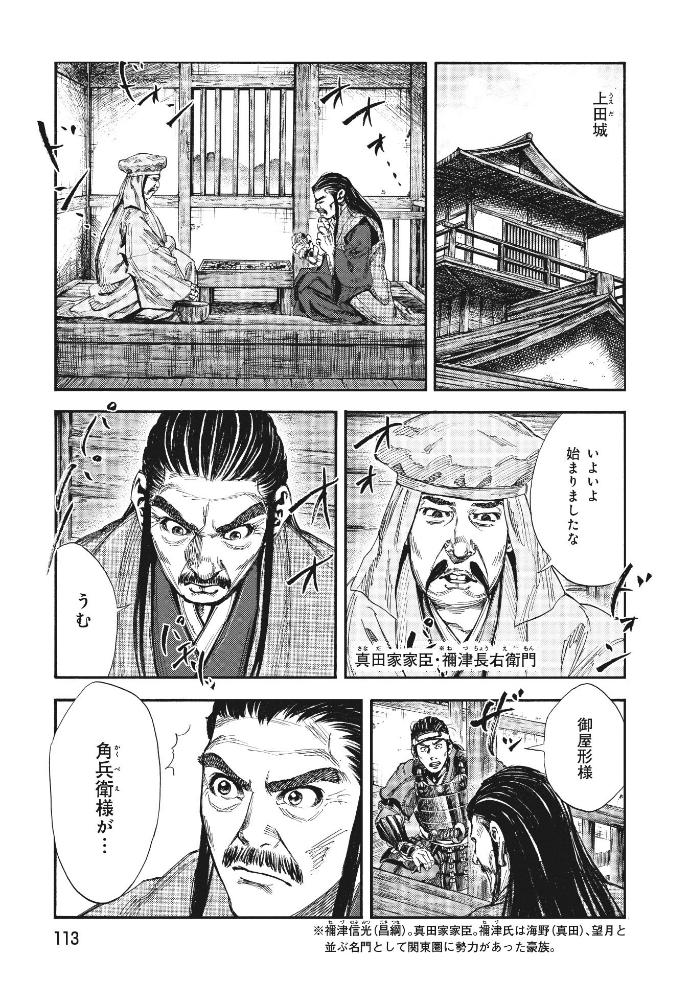 P19