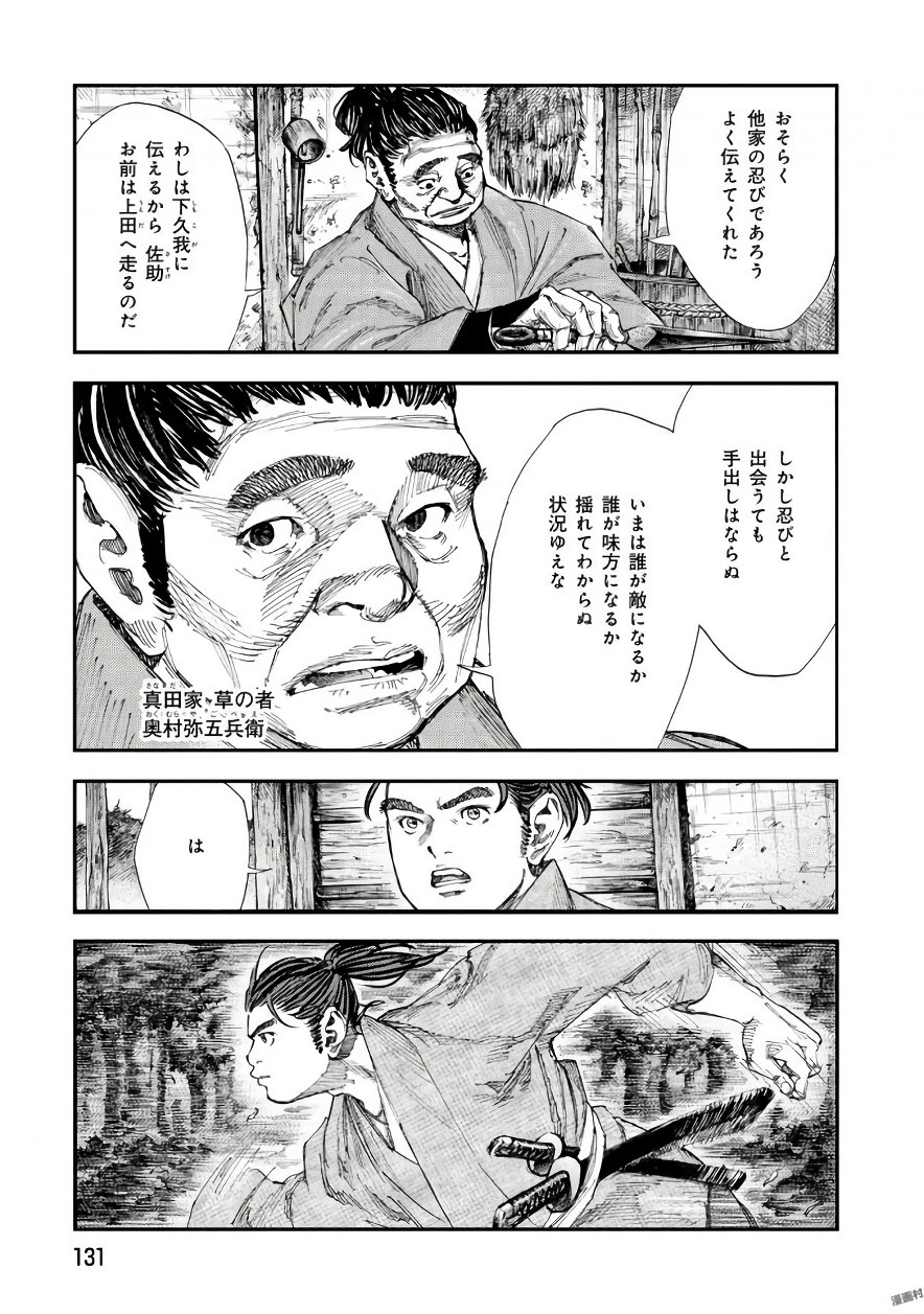 P3