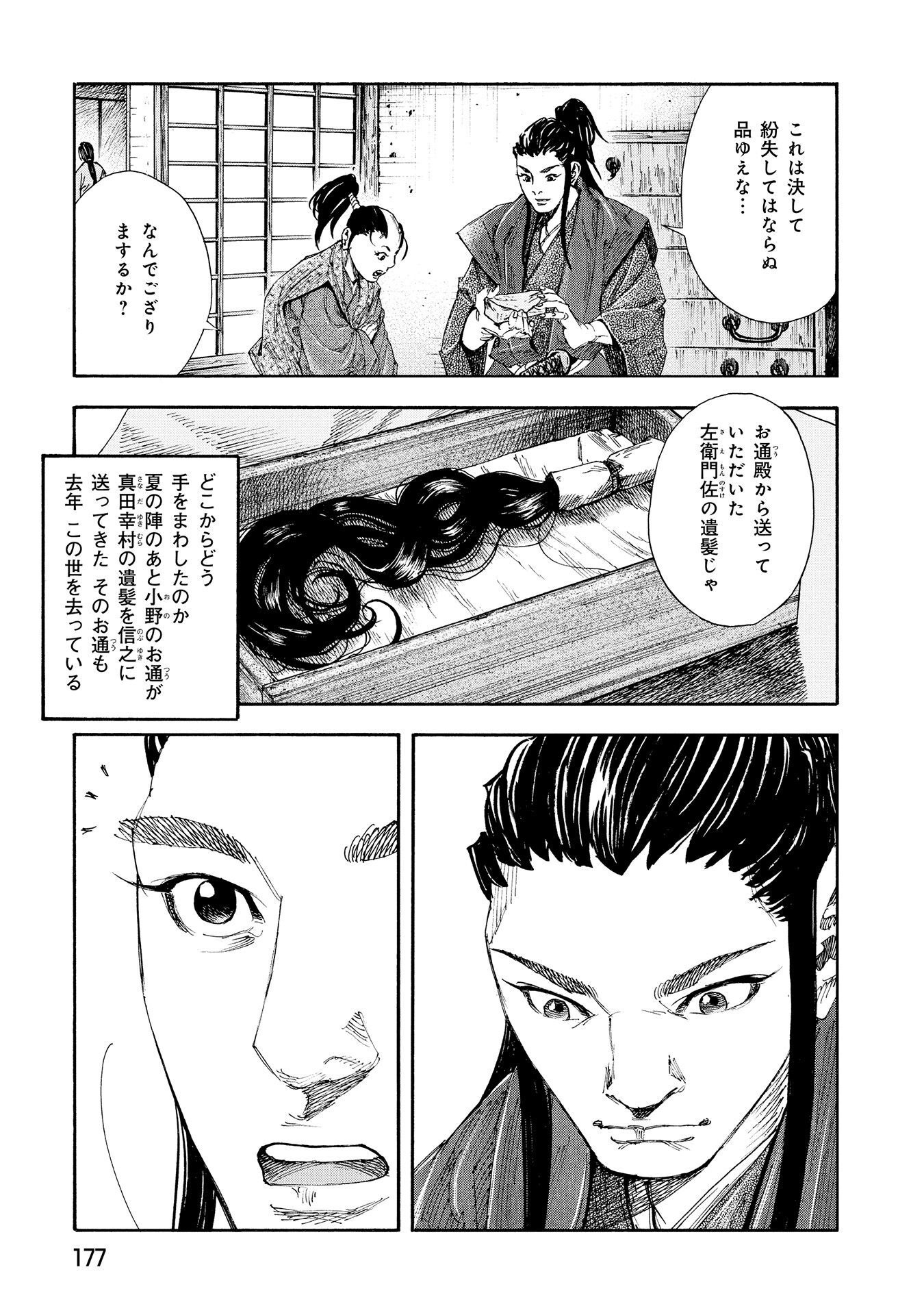 P19