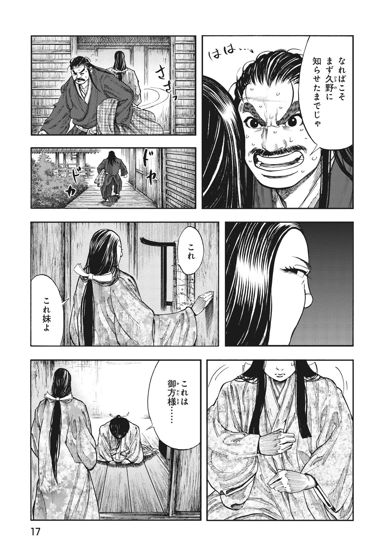 P13