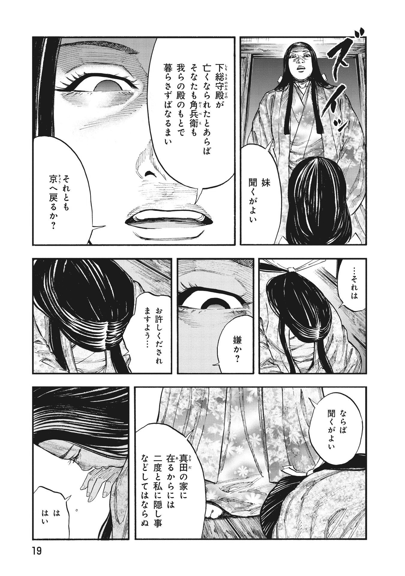 P15