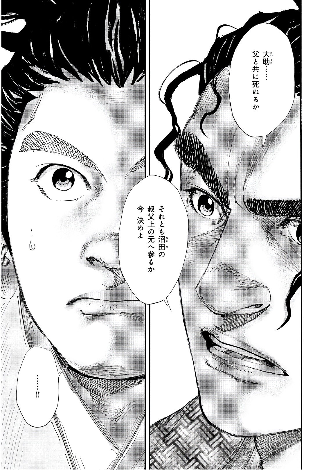 P3