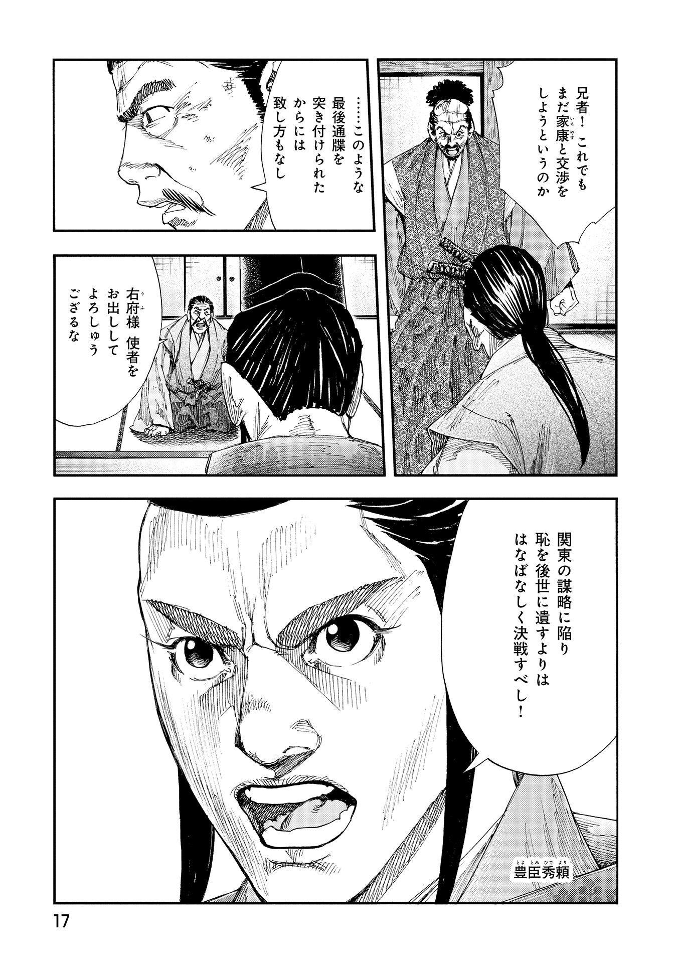 P15