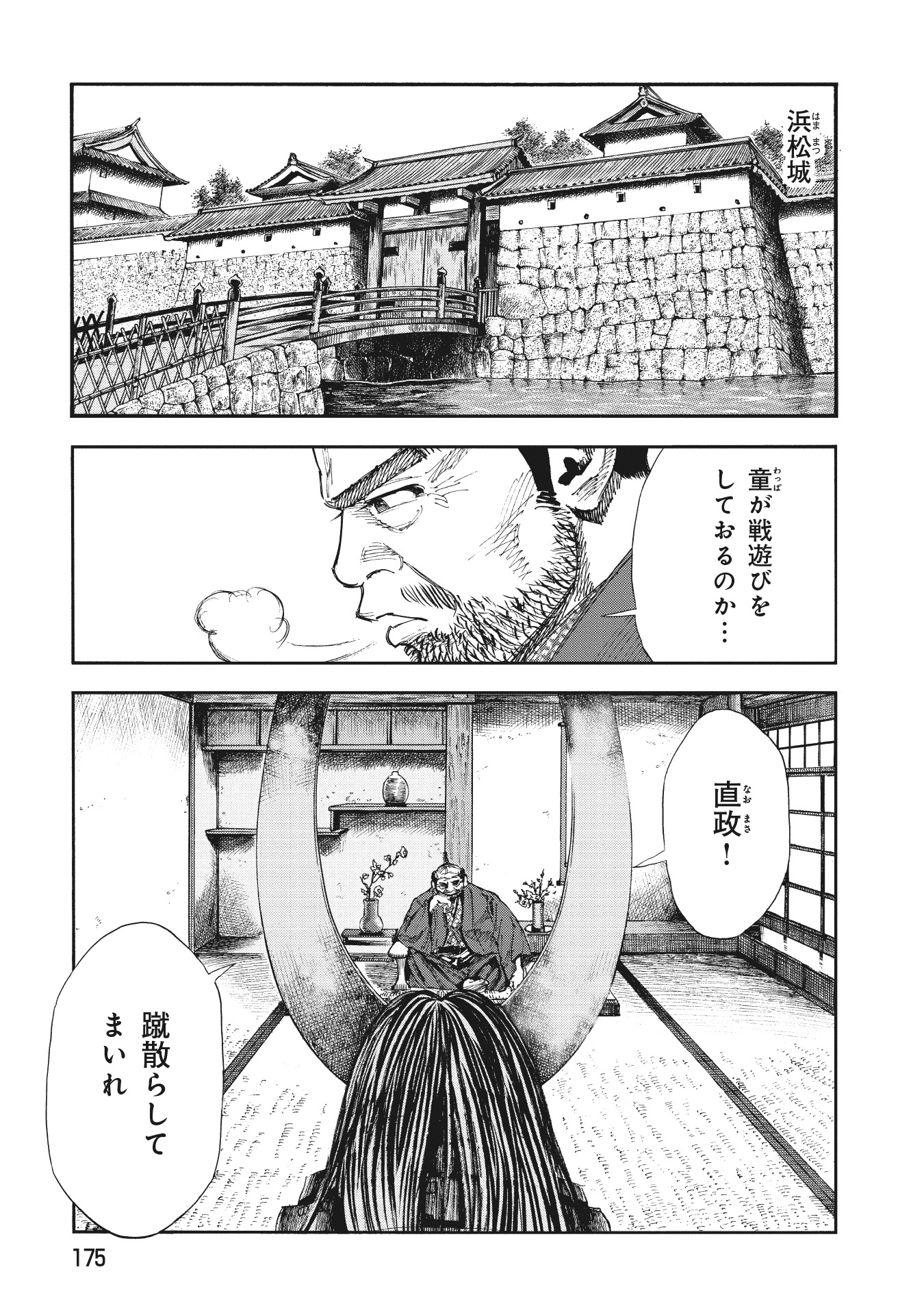 P37