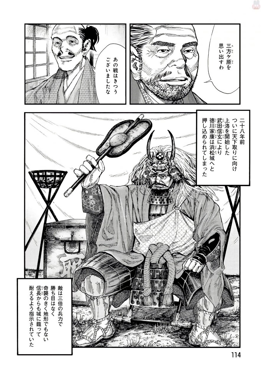 P10