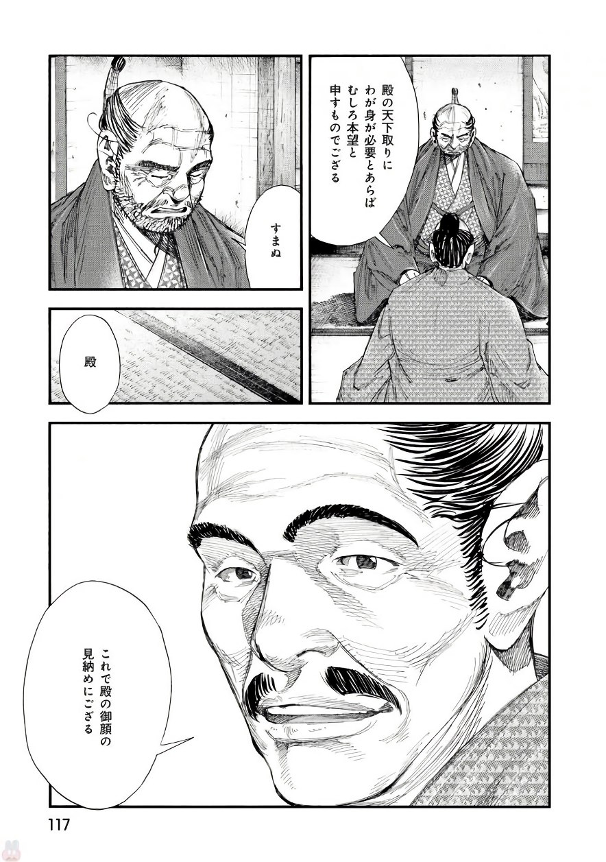P13