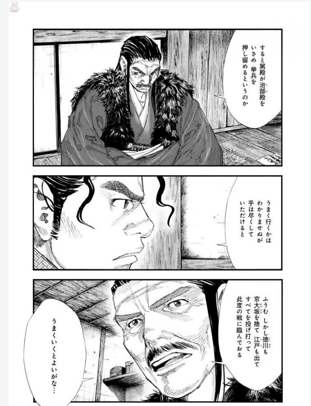 P17