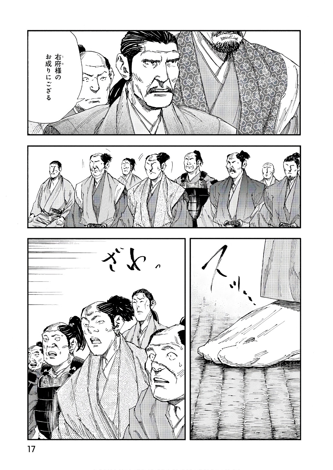 P15