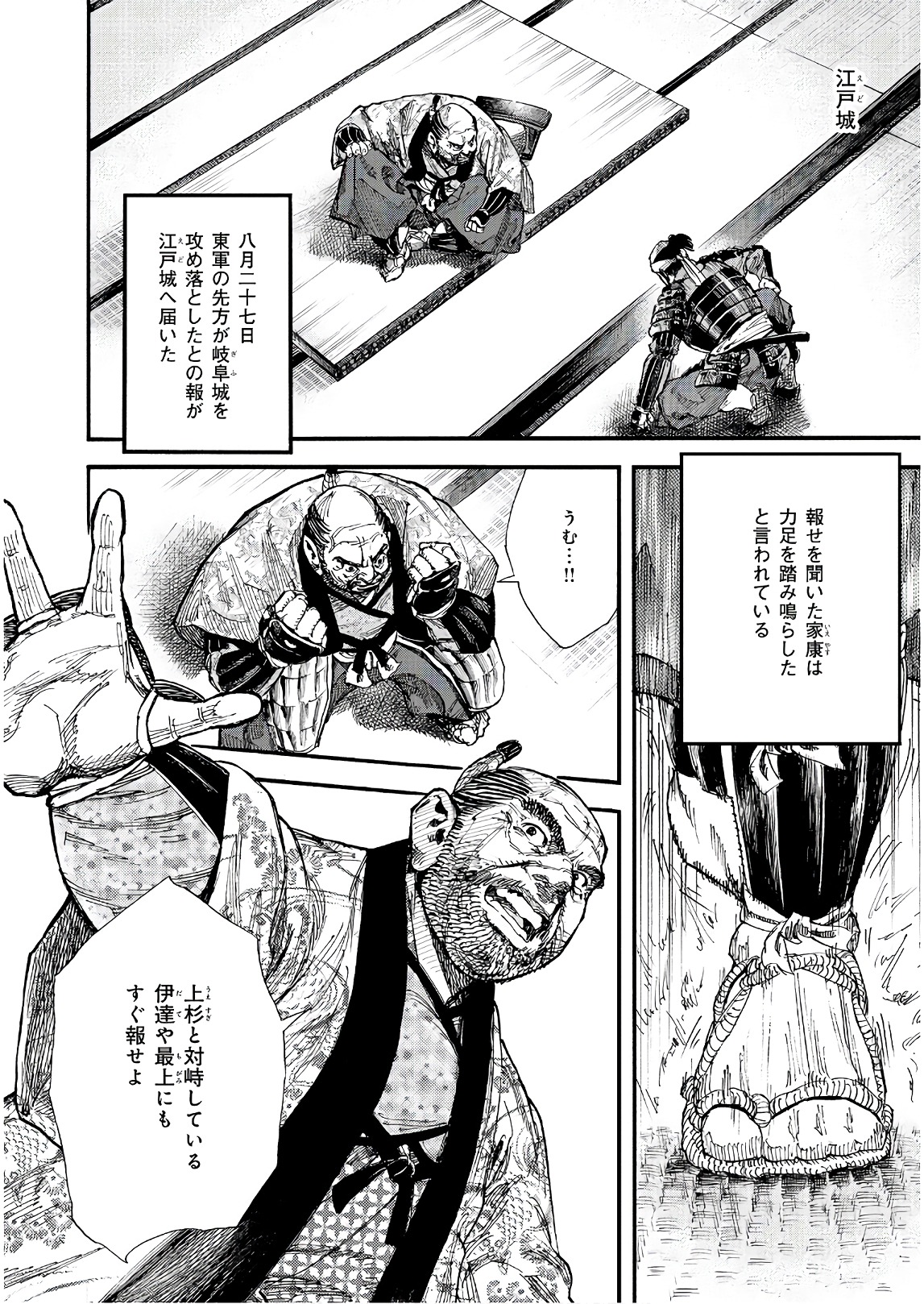 P10