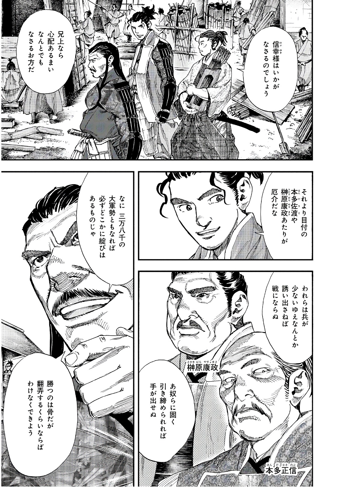 P19