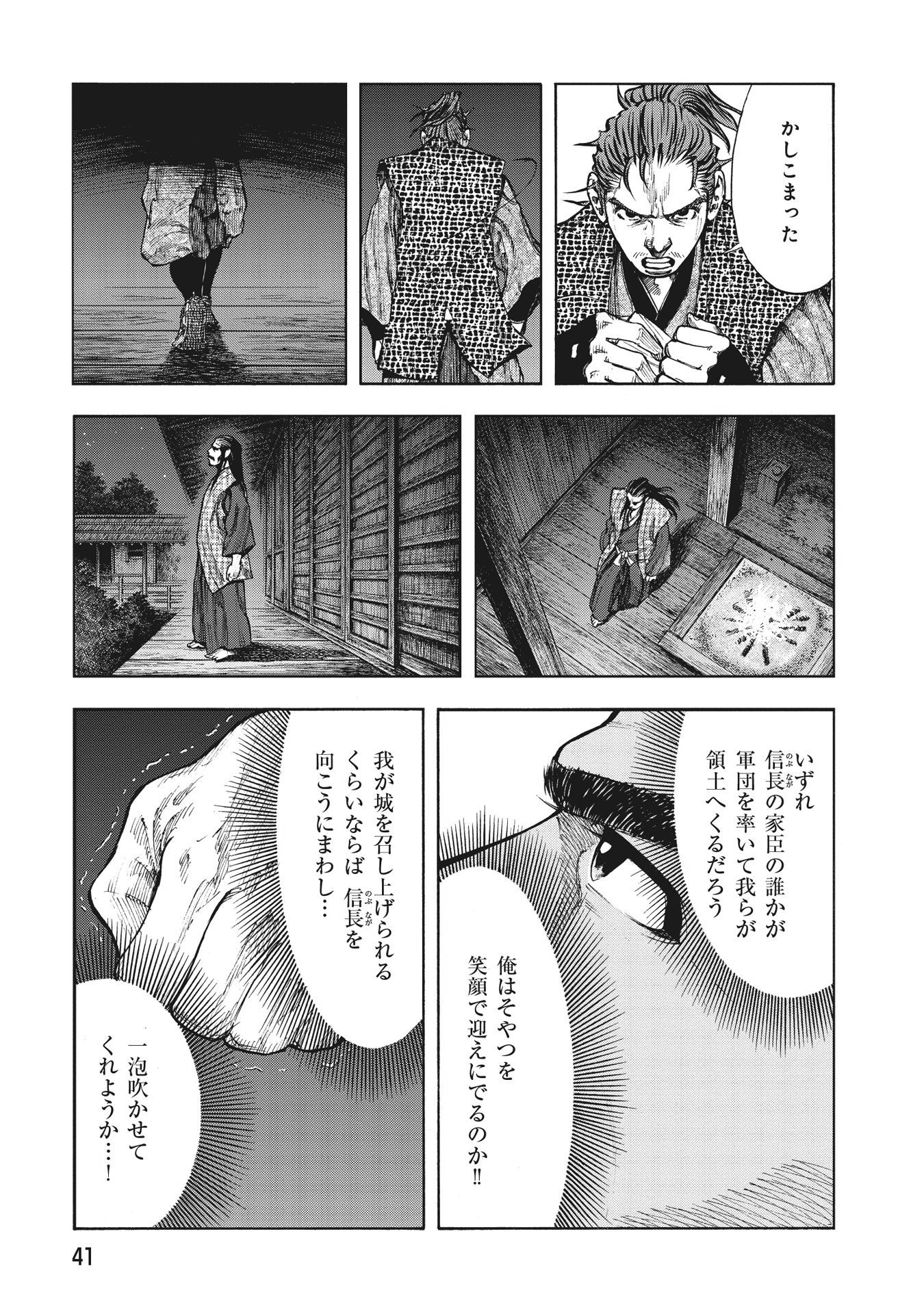 P19