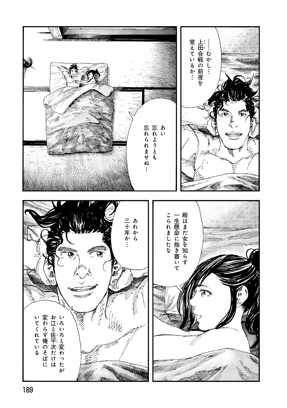 P21