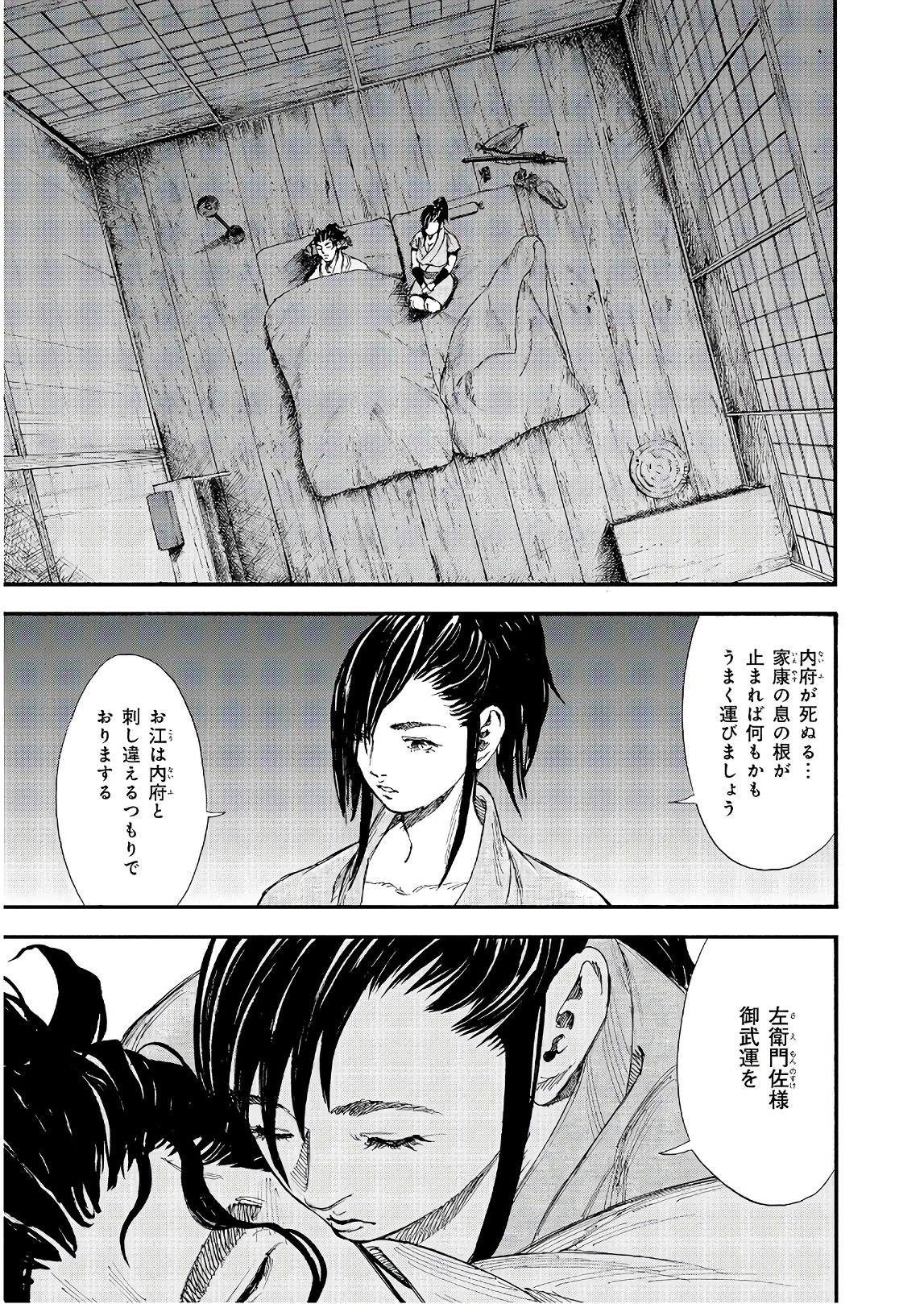 P19