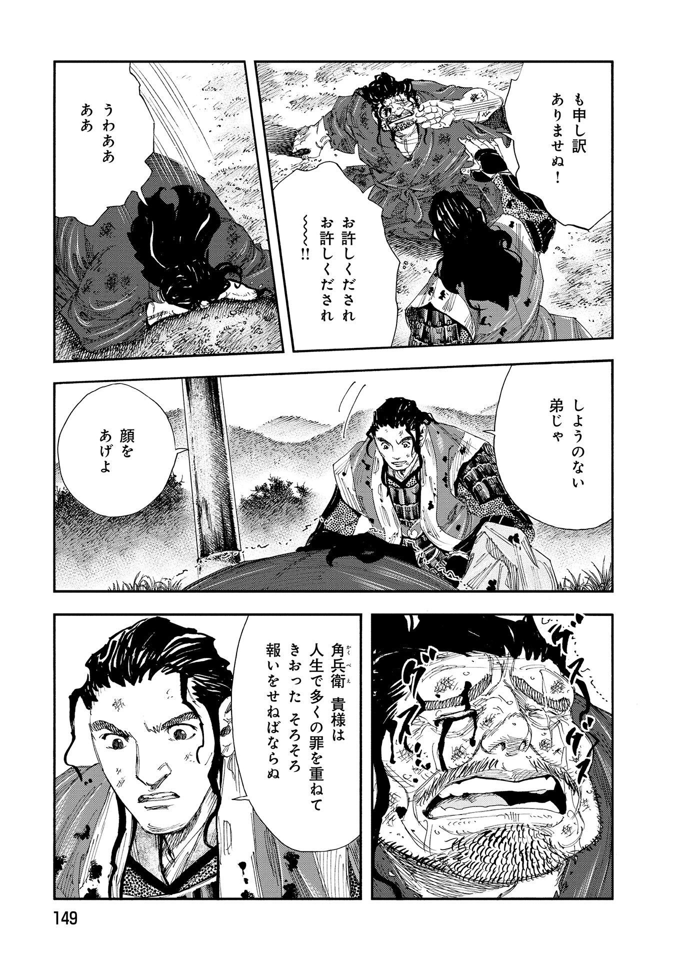P19