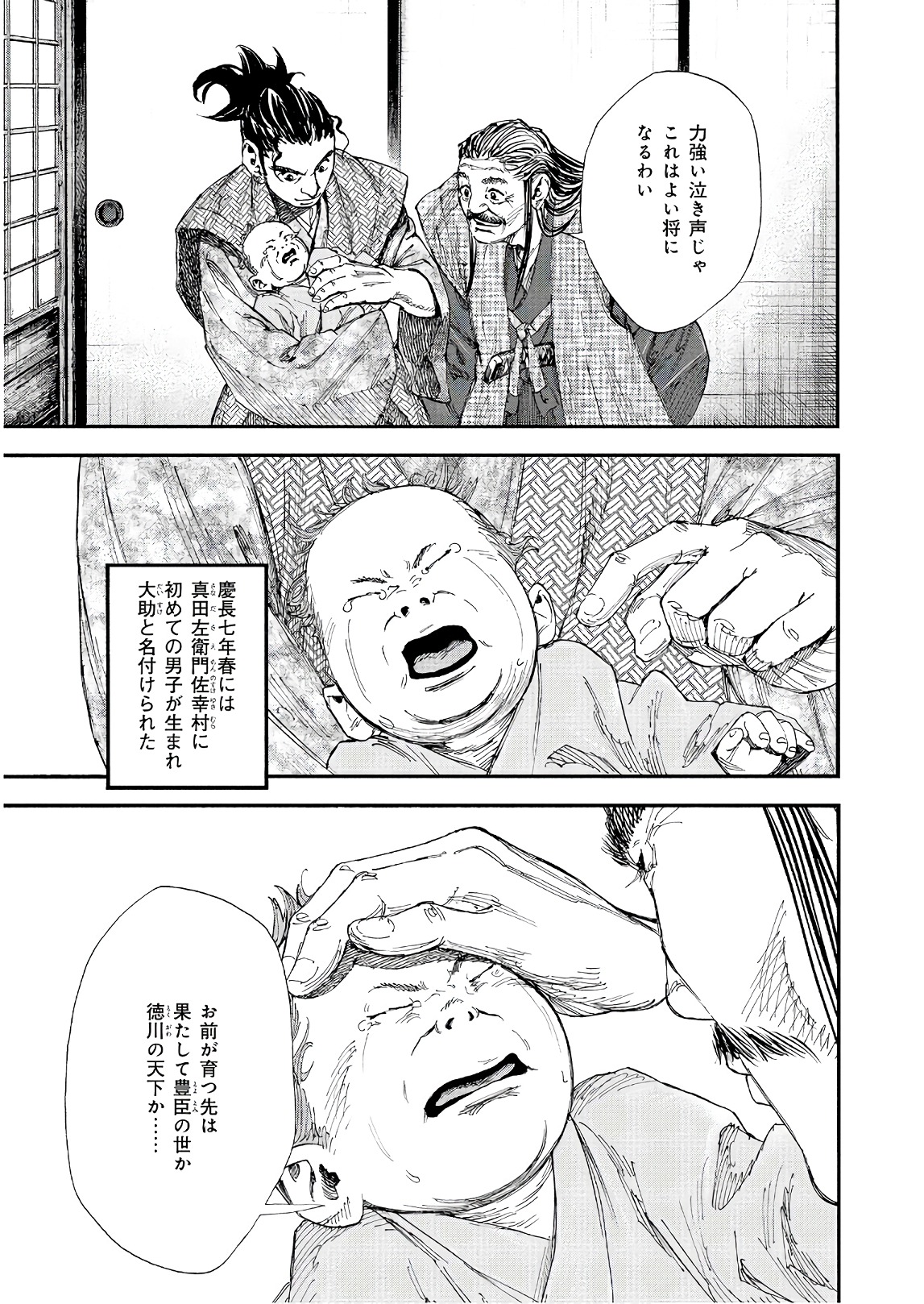 P13