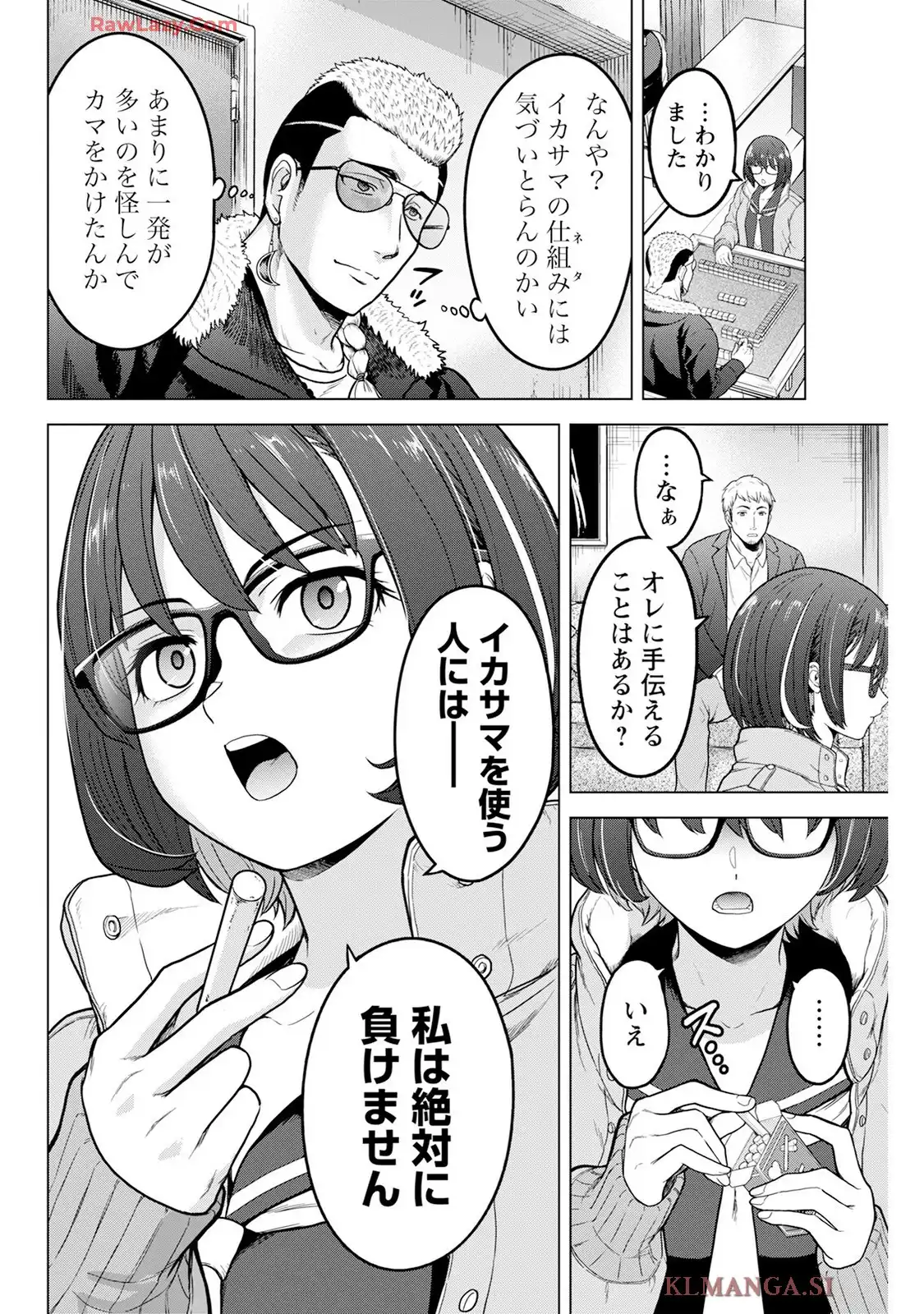 P10