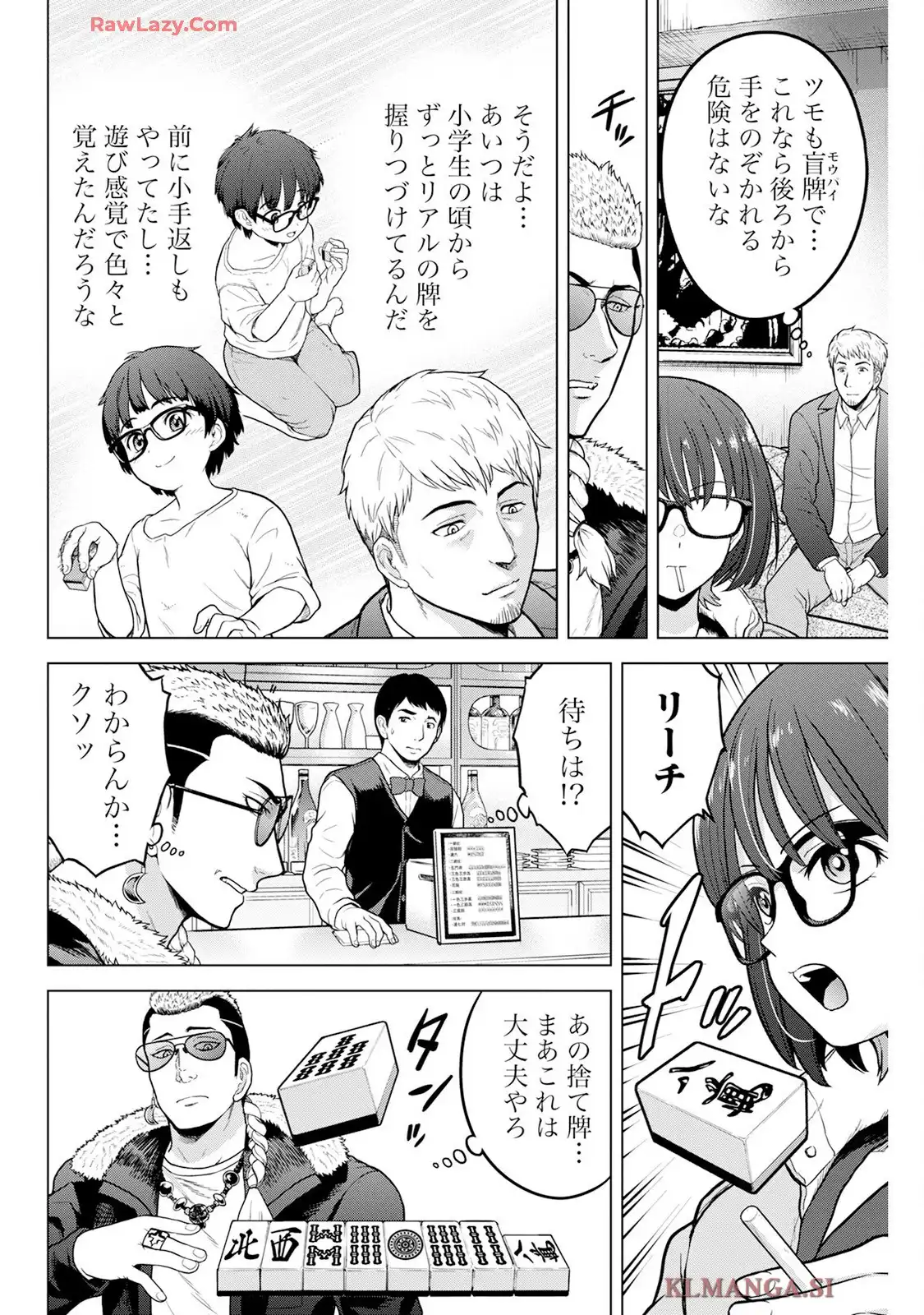P12