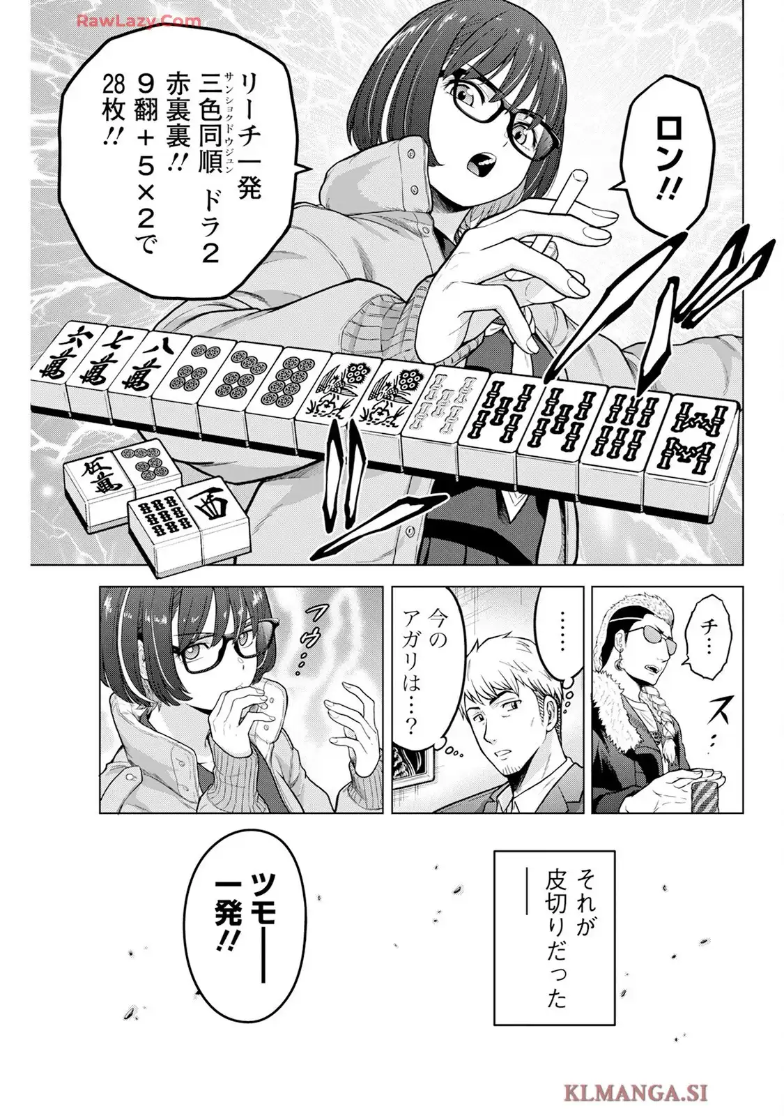 P13