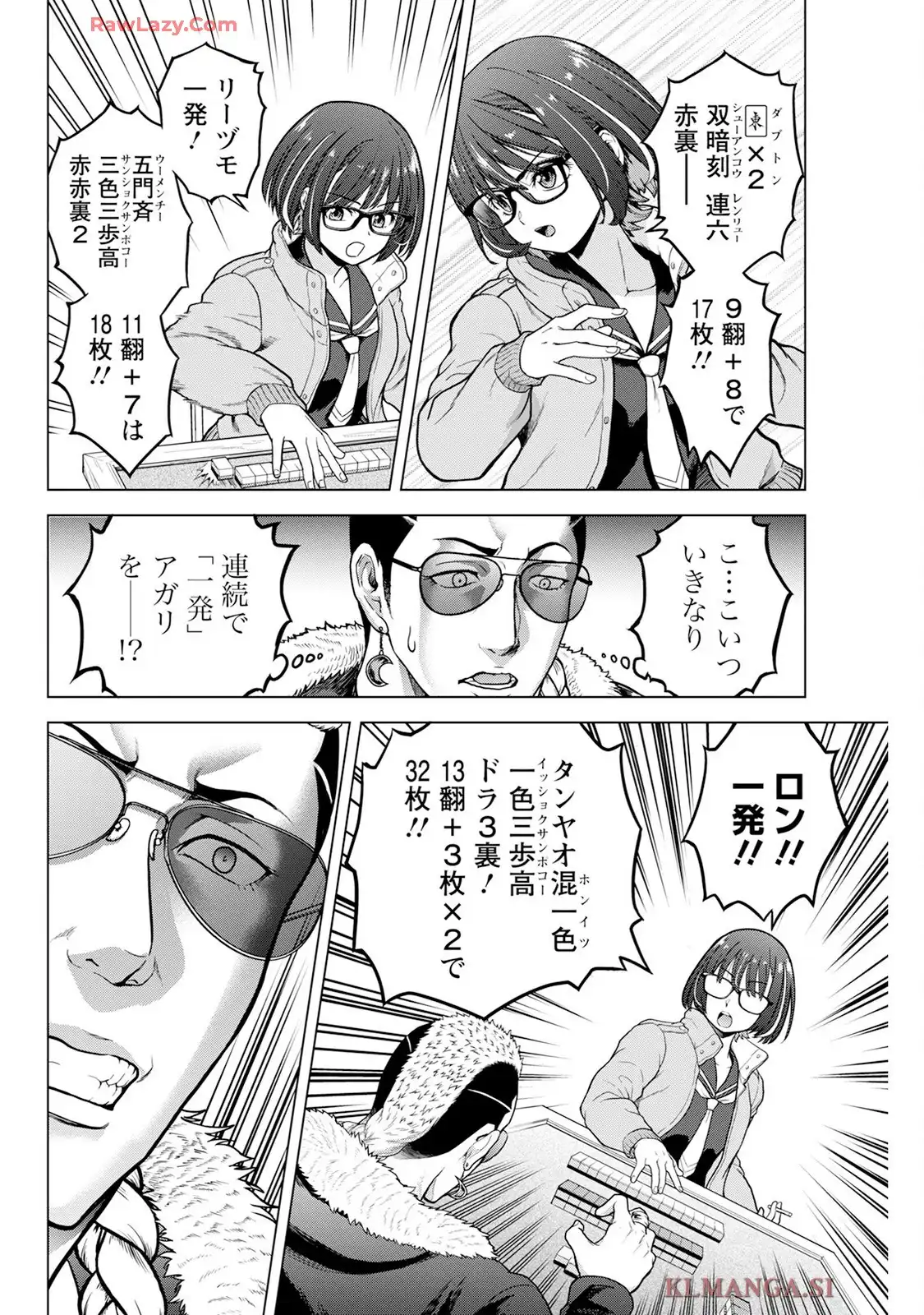 P14