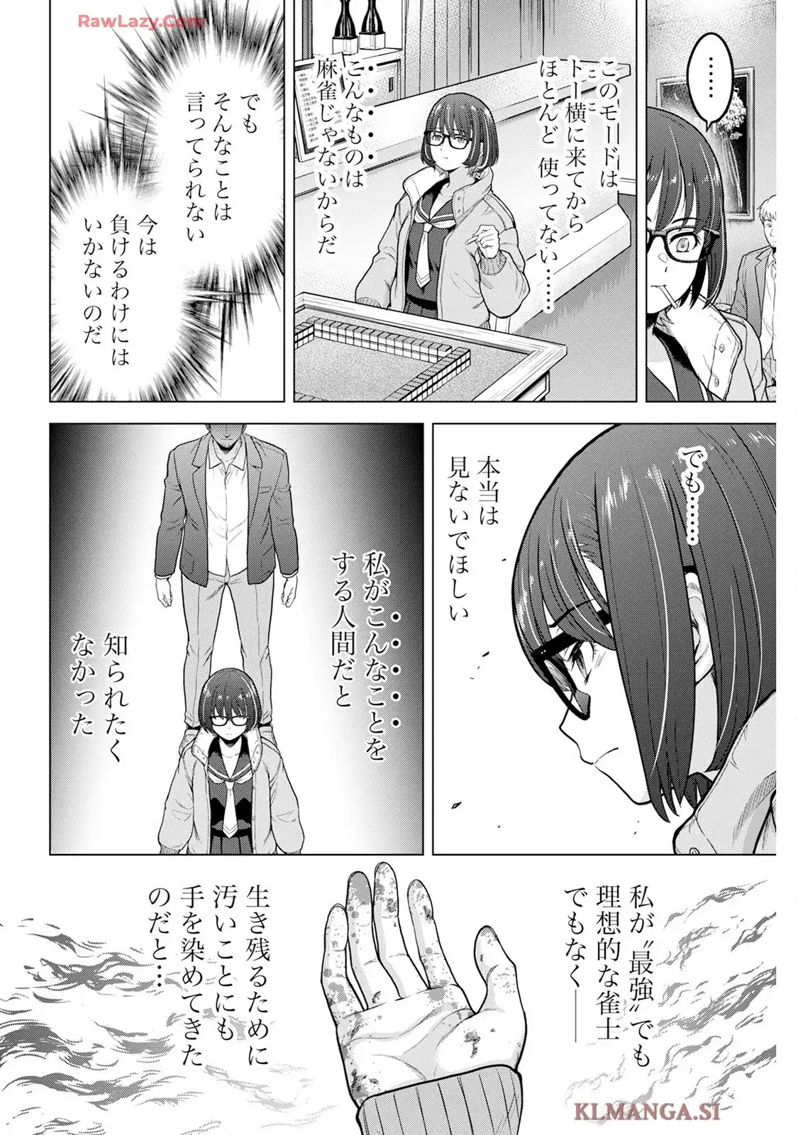 P22