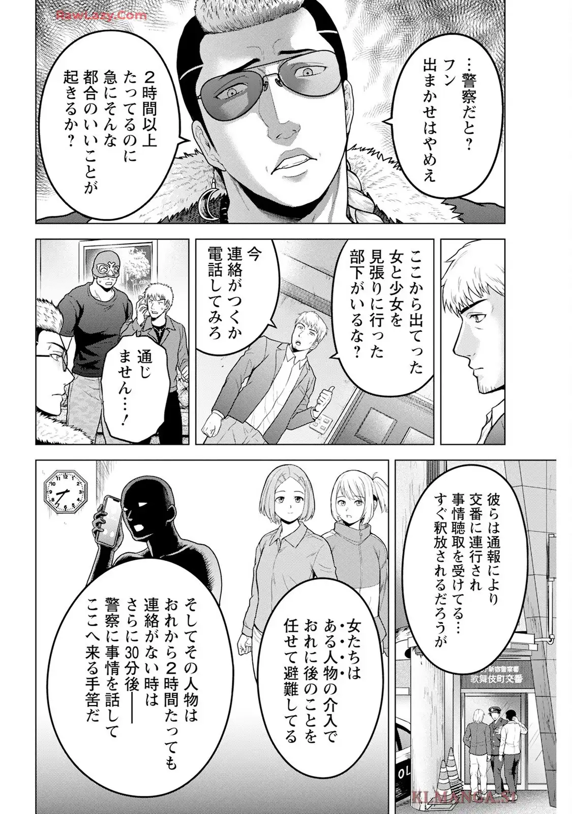 P26