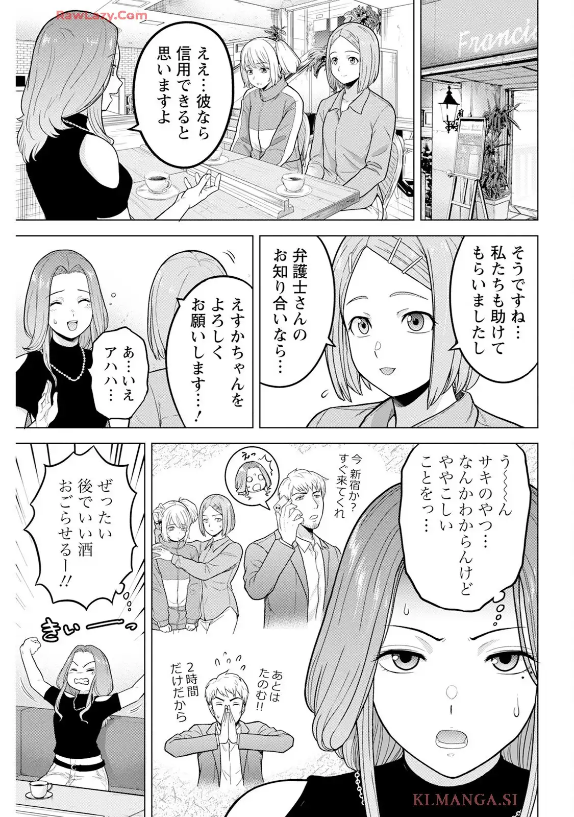 P27