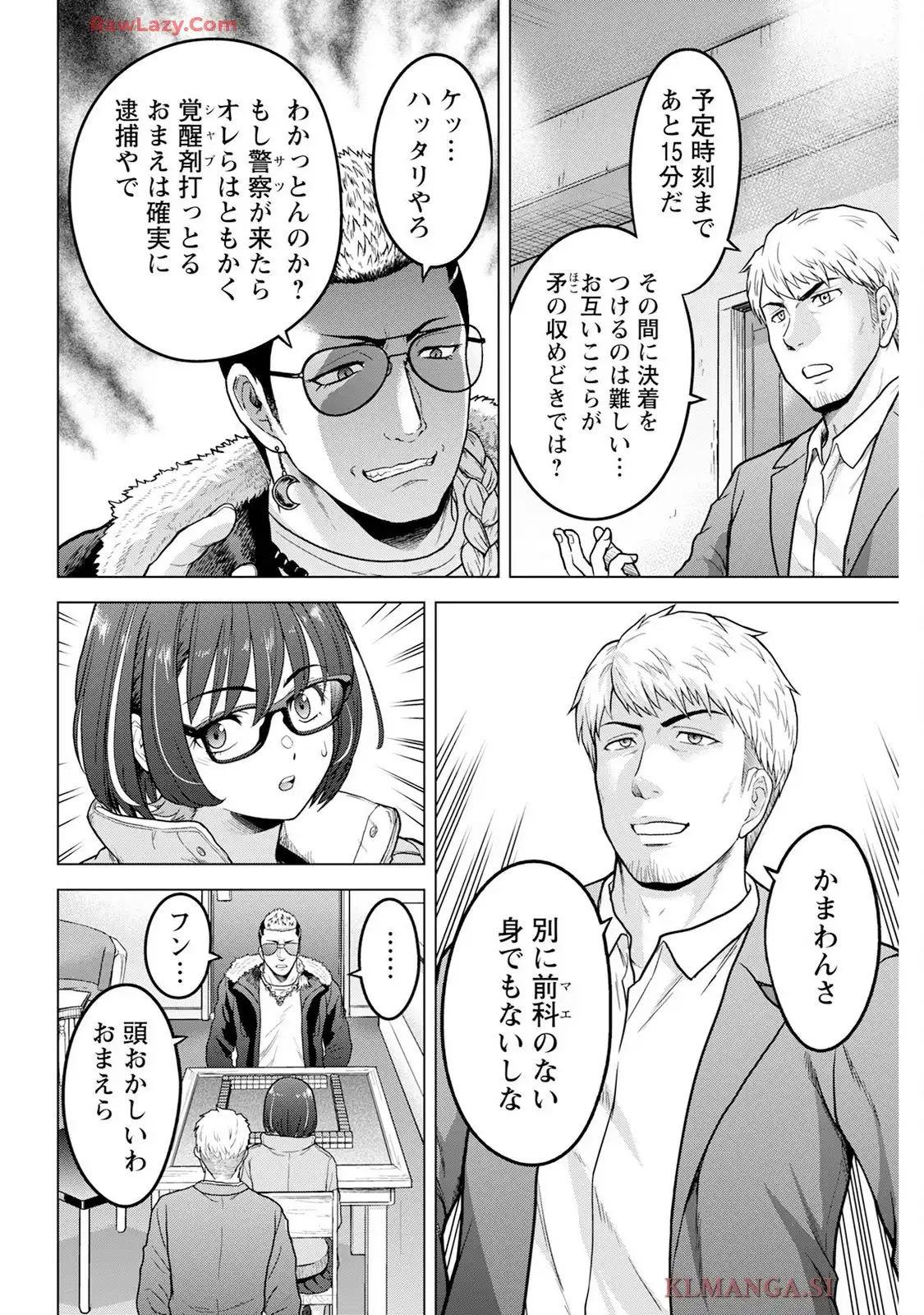 P28