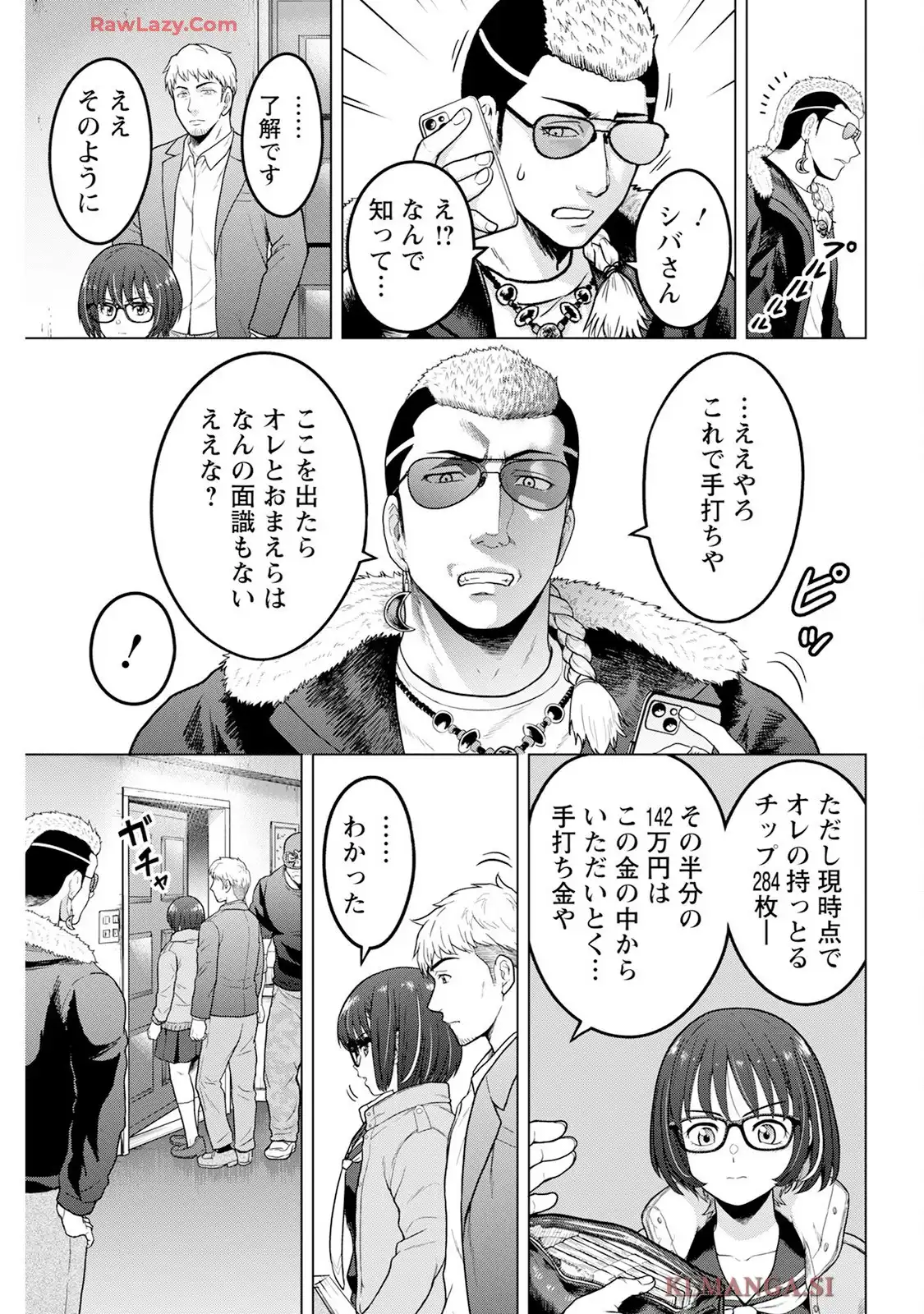 P29