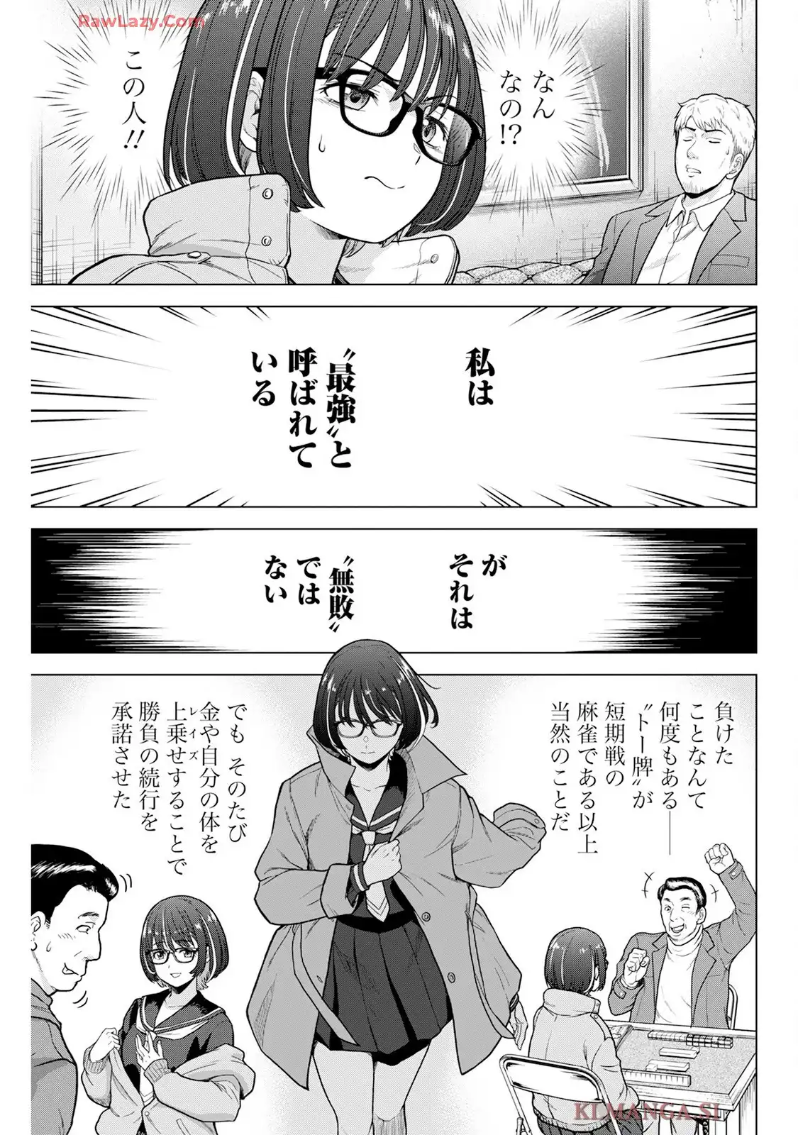 P3